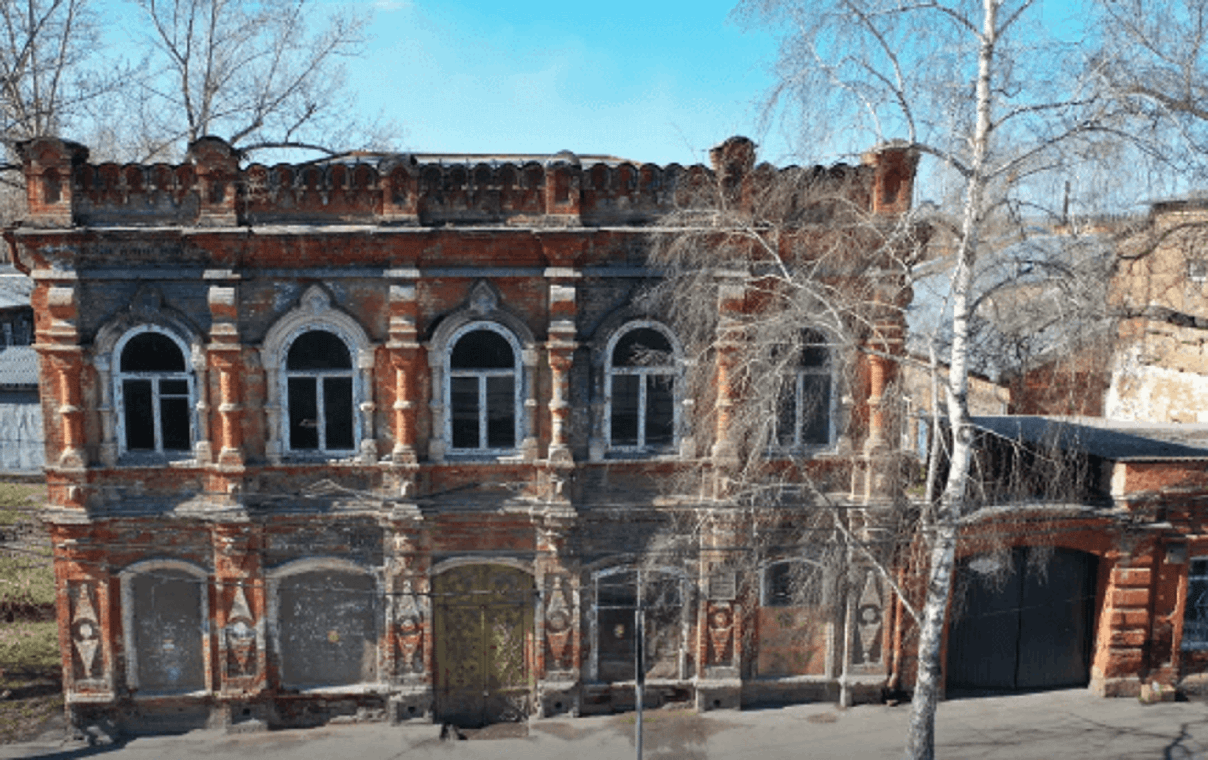 Изображение статьи