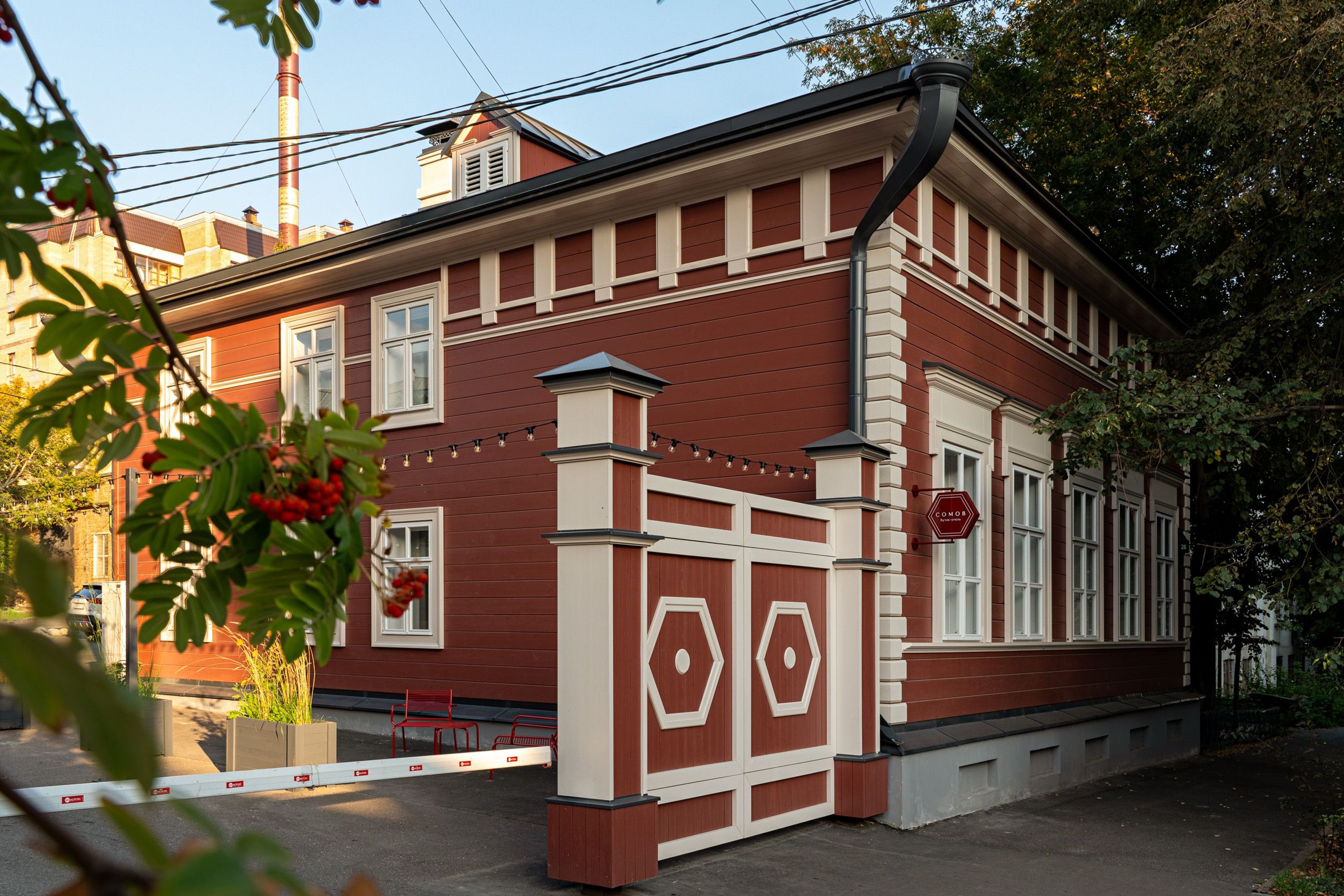 Butik_otel-_Somov_oblozhka2.jpeg
