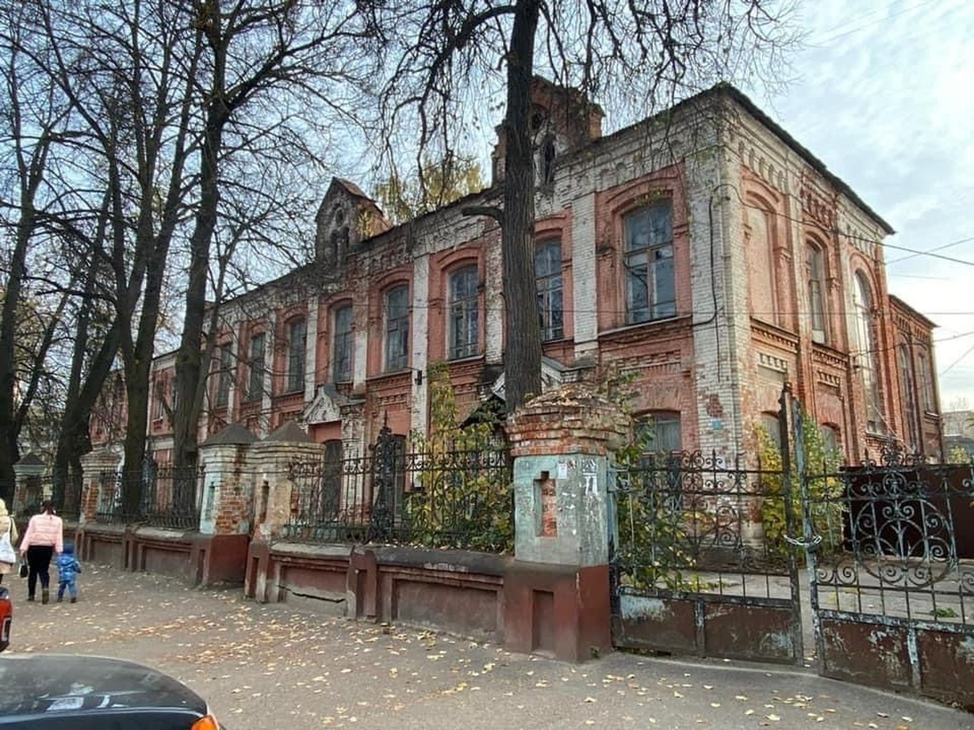 Do-provedeniya-rabot-1.jpg