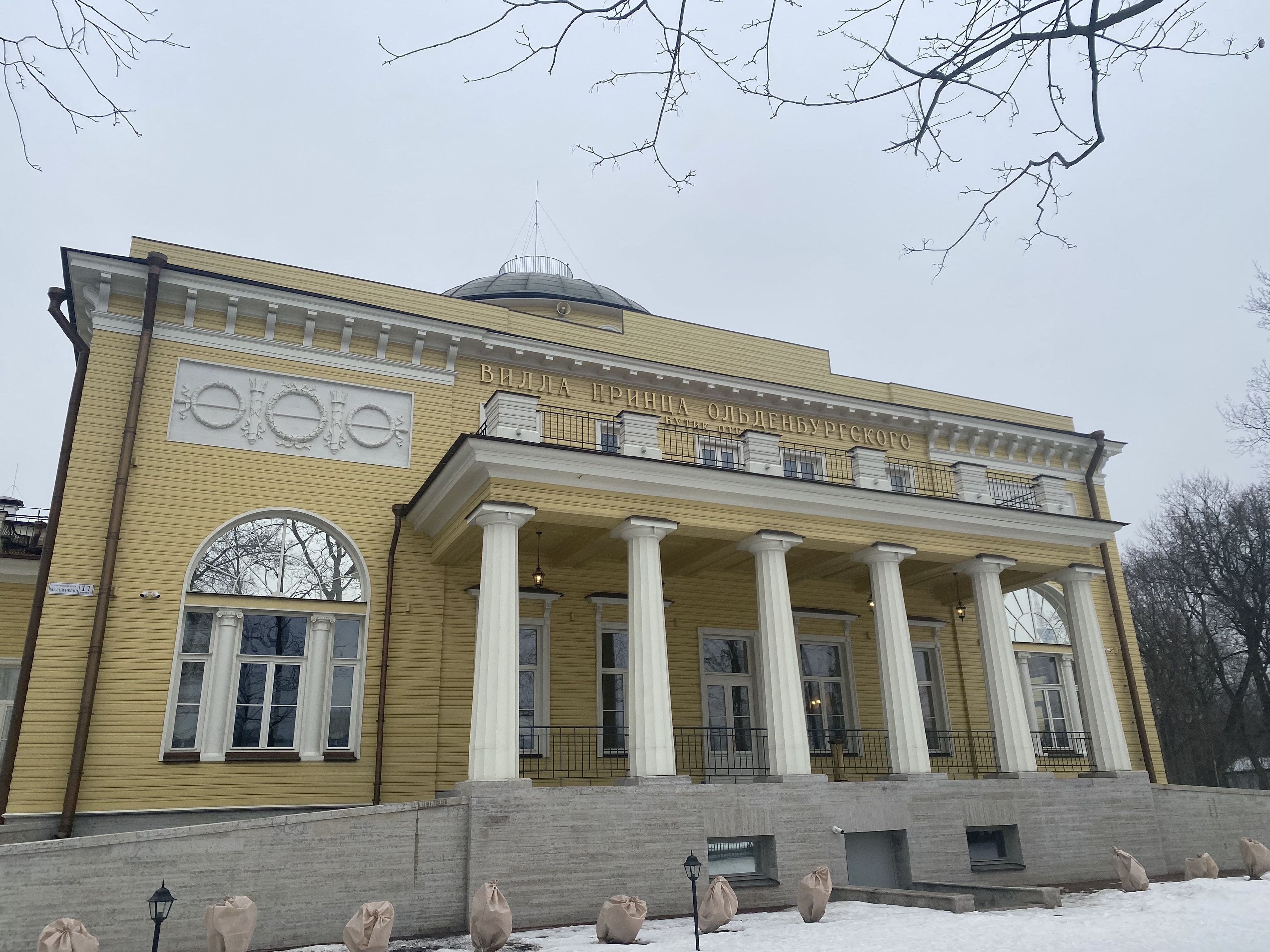 Санкт-Петербург_дача принца Ольденбургского.jpg