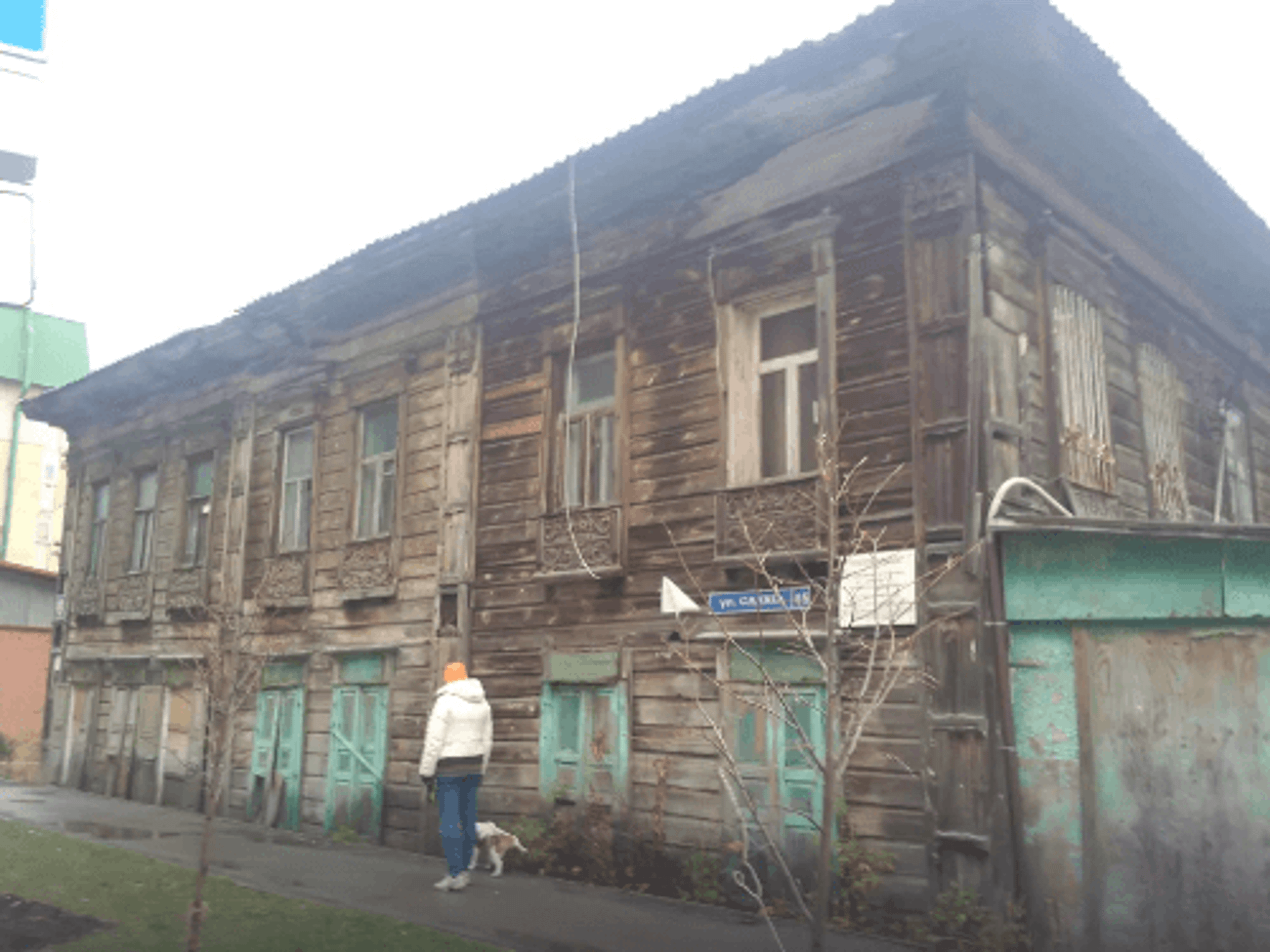 Снимок).PNG
