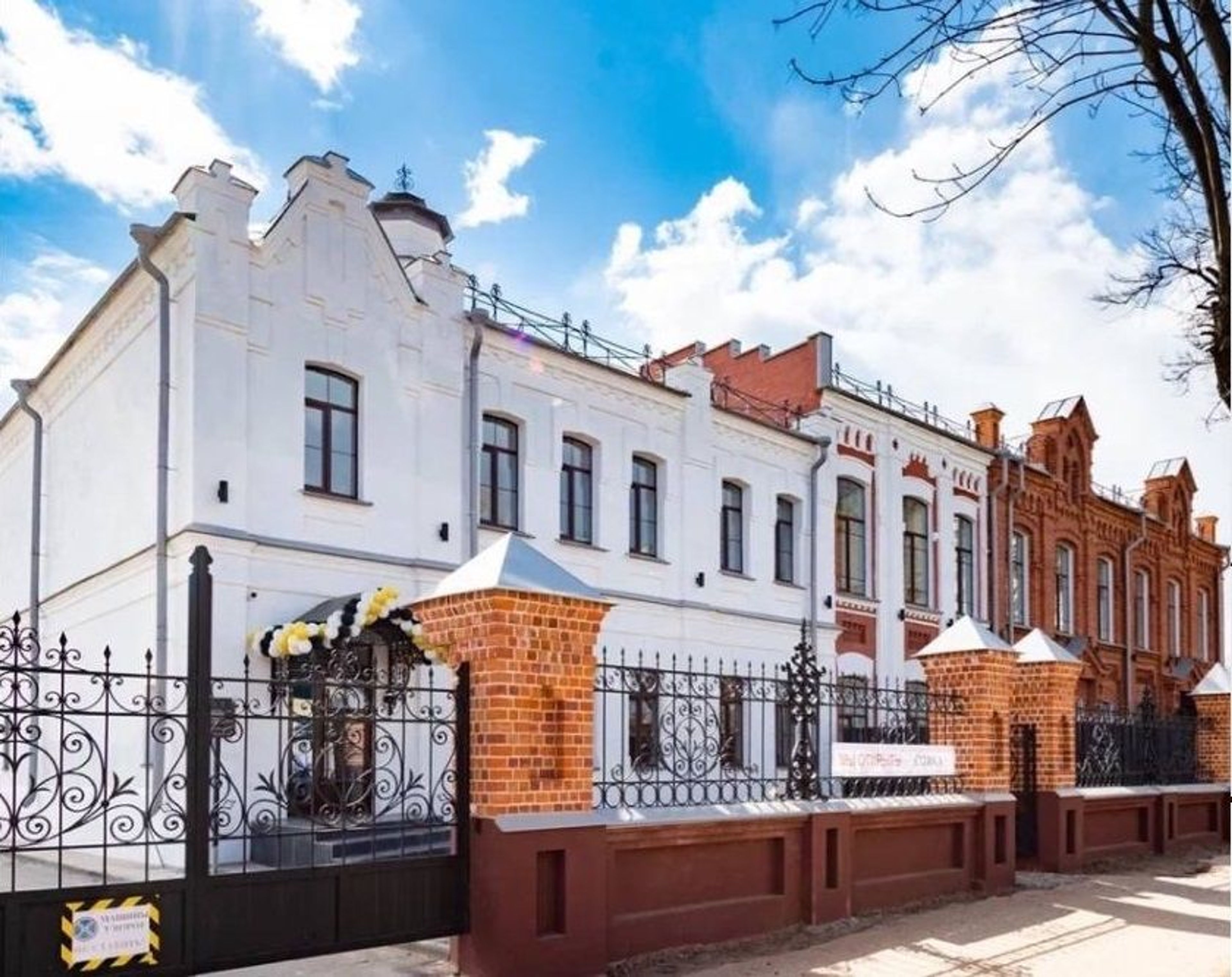 Изображение статьи