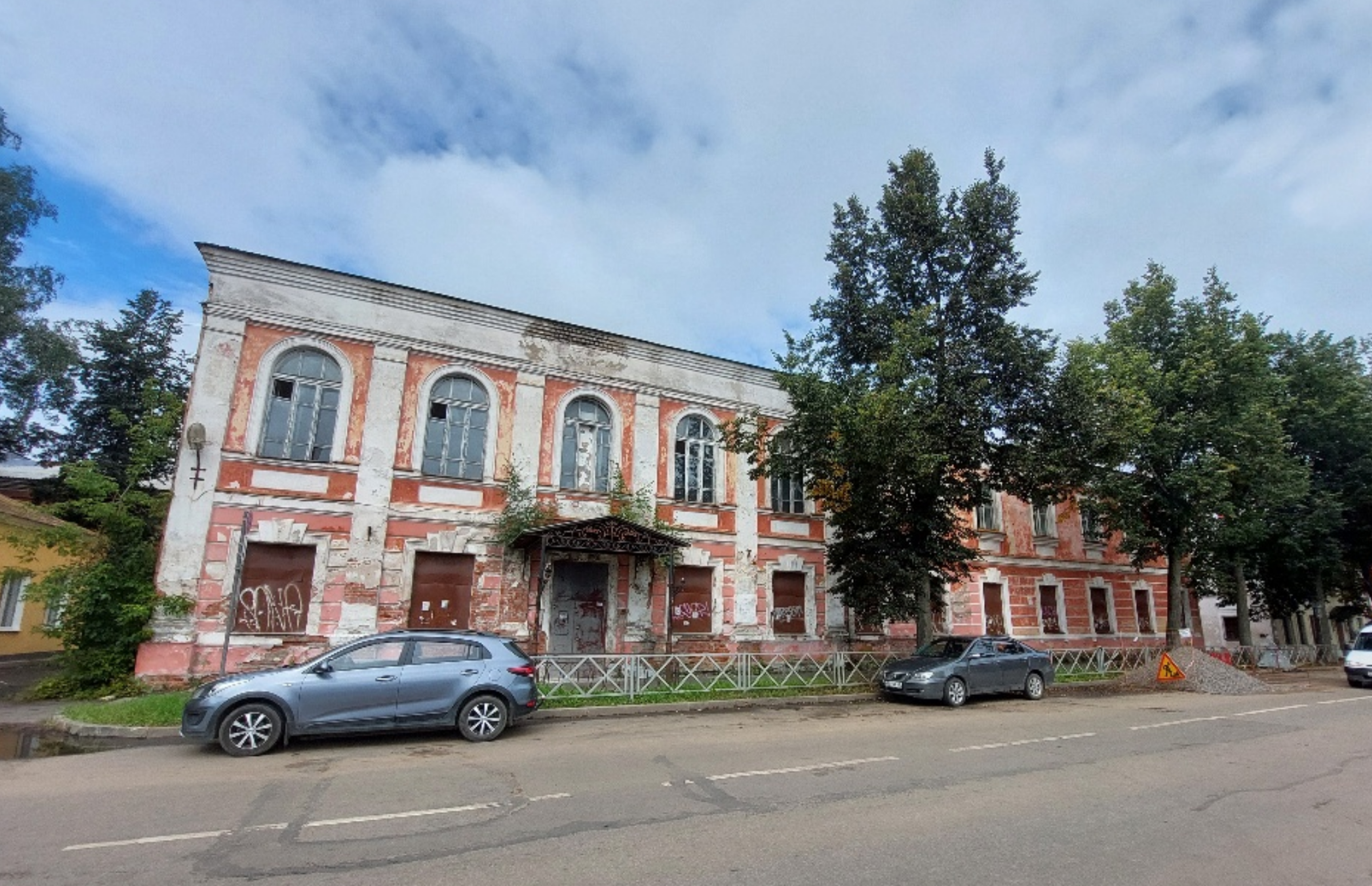 фото объекта культурного наследия