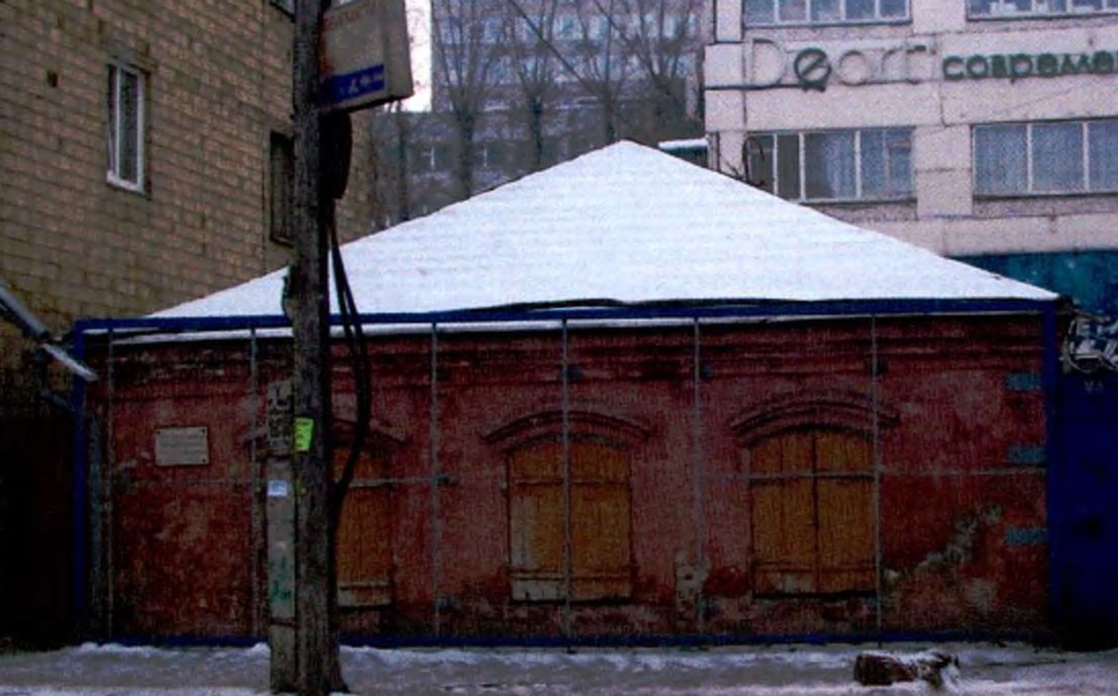 Дом, в котором жила участница Парижской Коммуны Е.А. Давыдовская