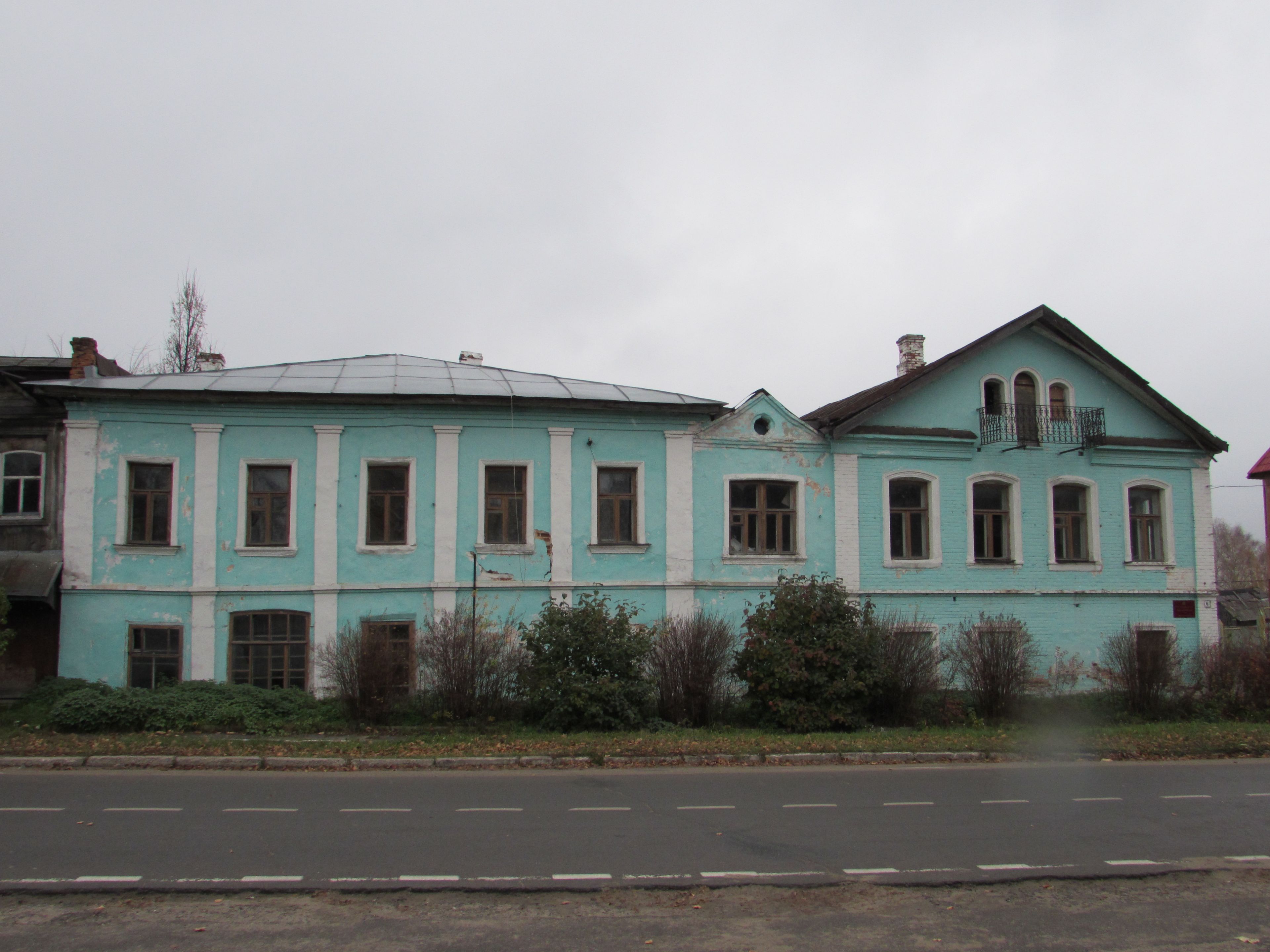 фото объекта культурного наследия