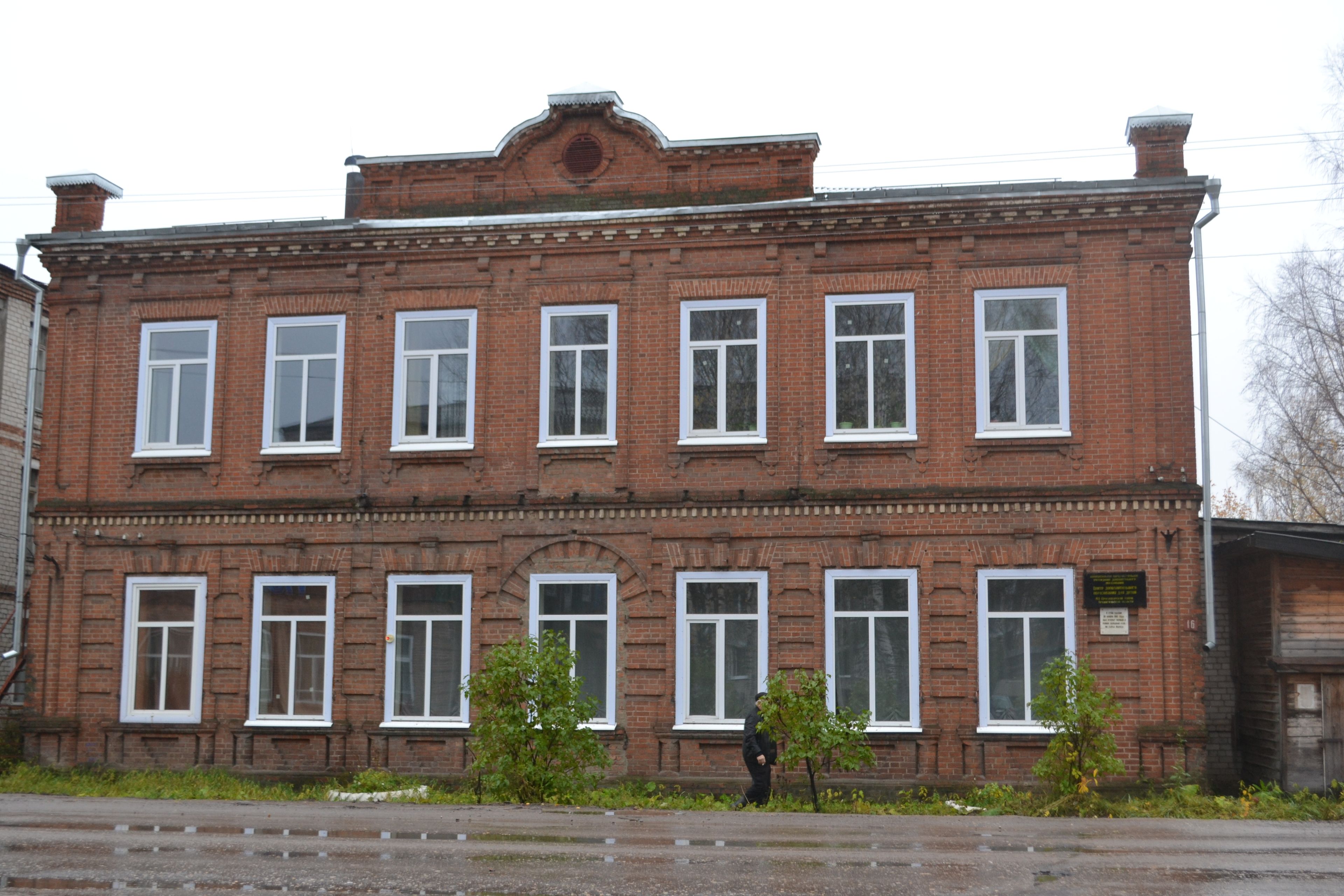 Торговый дом Дербенева