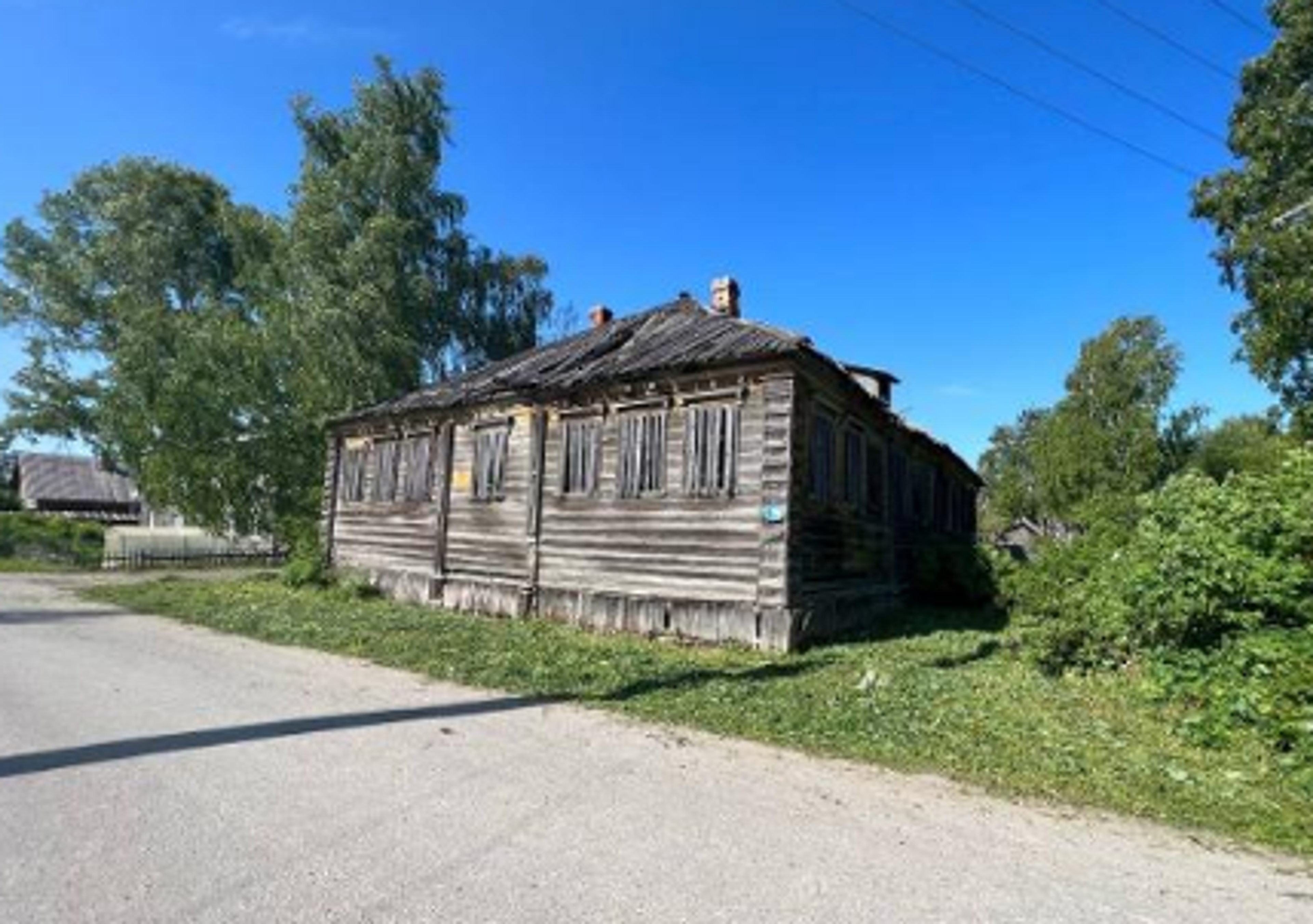 фото объекта культурного наследия