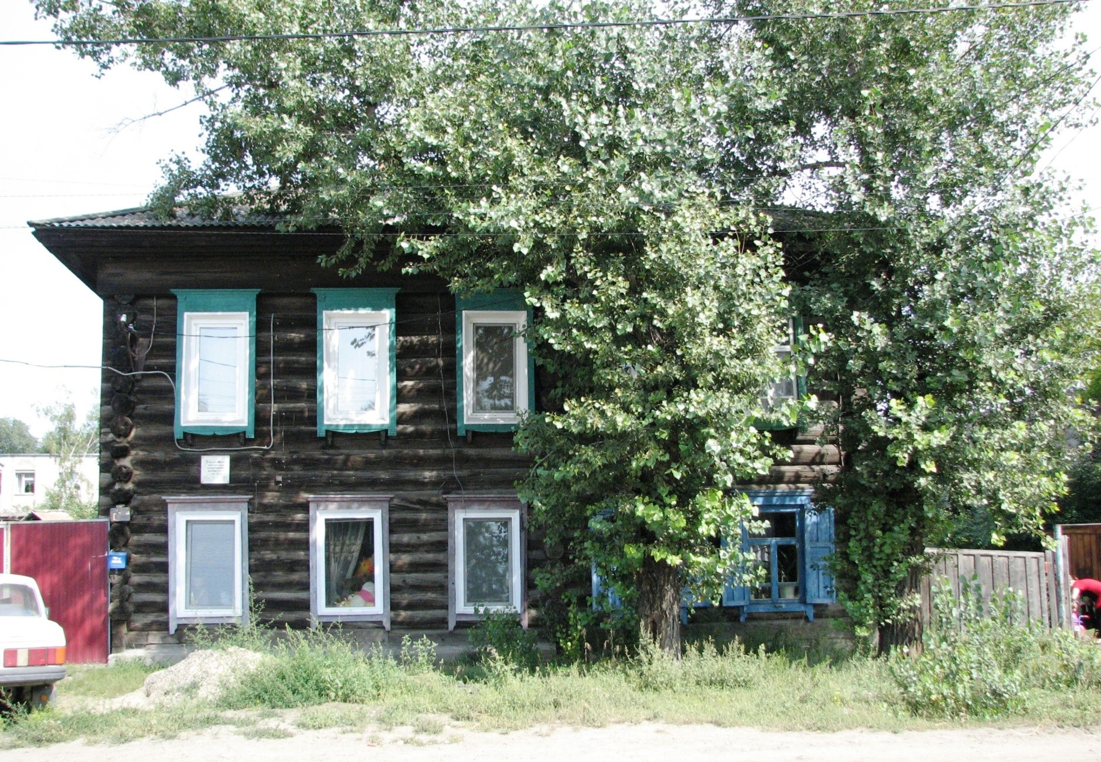 фото объекта культурного наследия