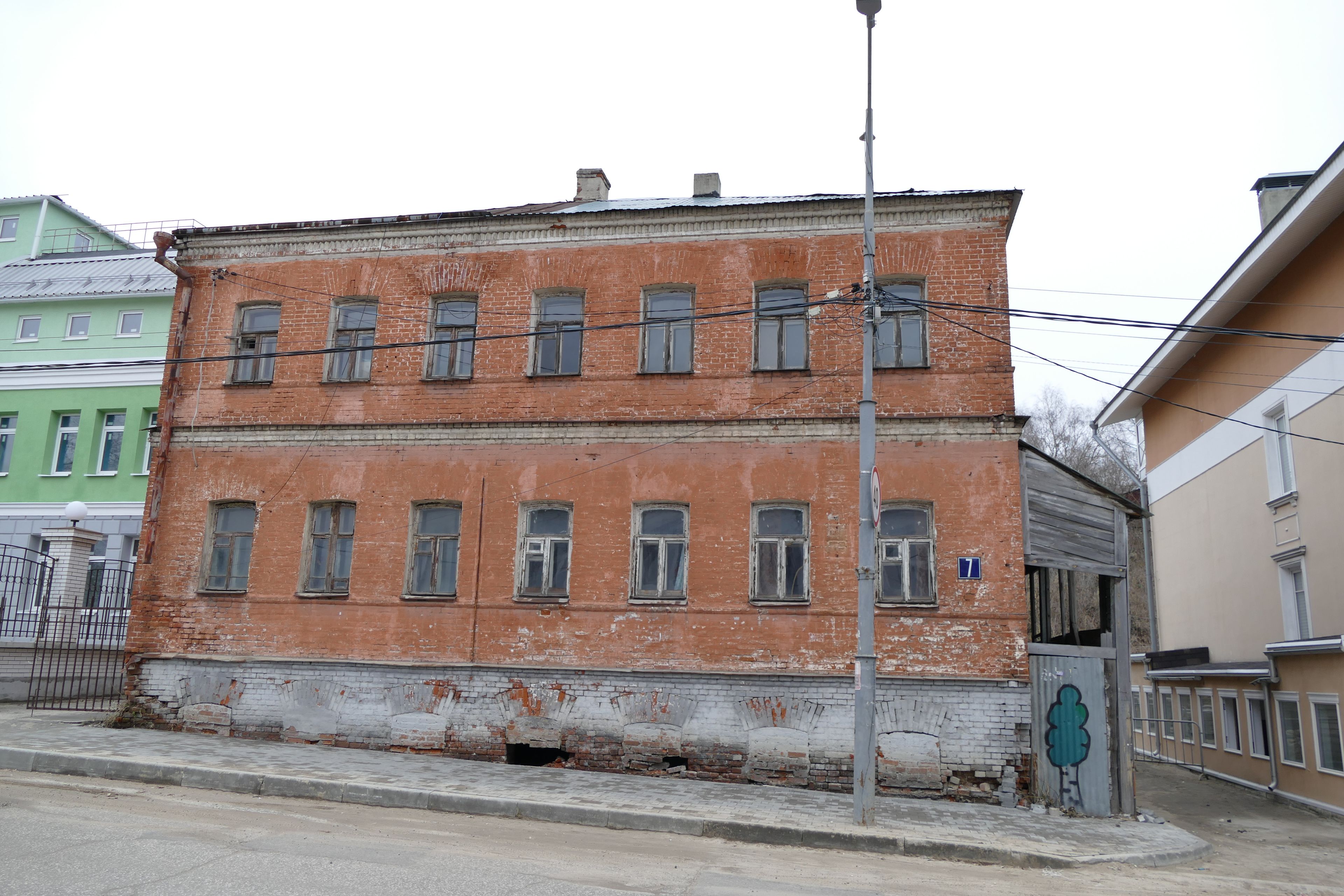 фото объекта культурного наследия