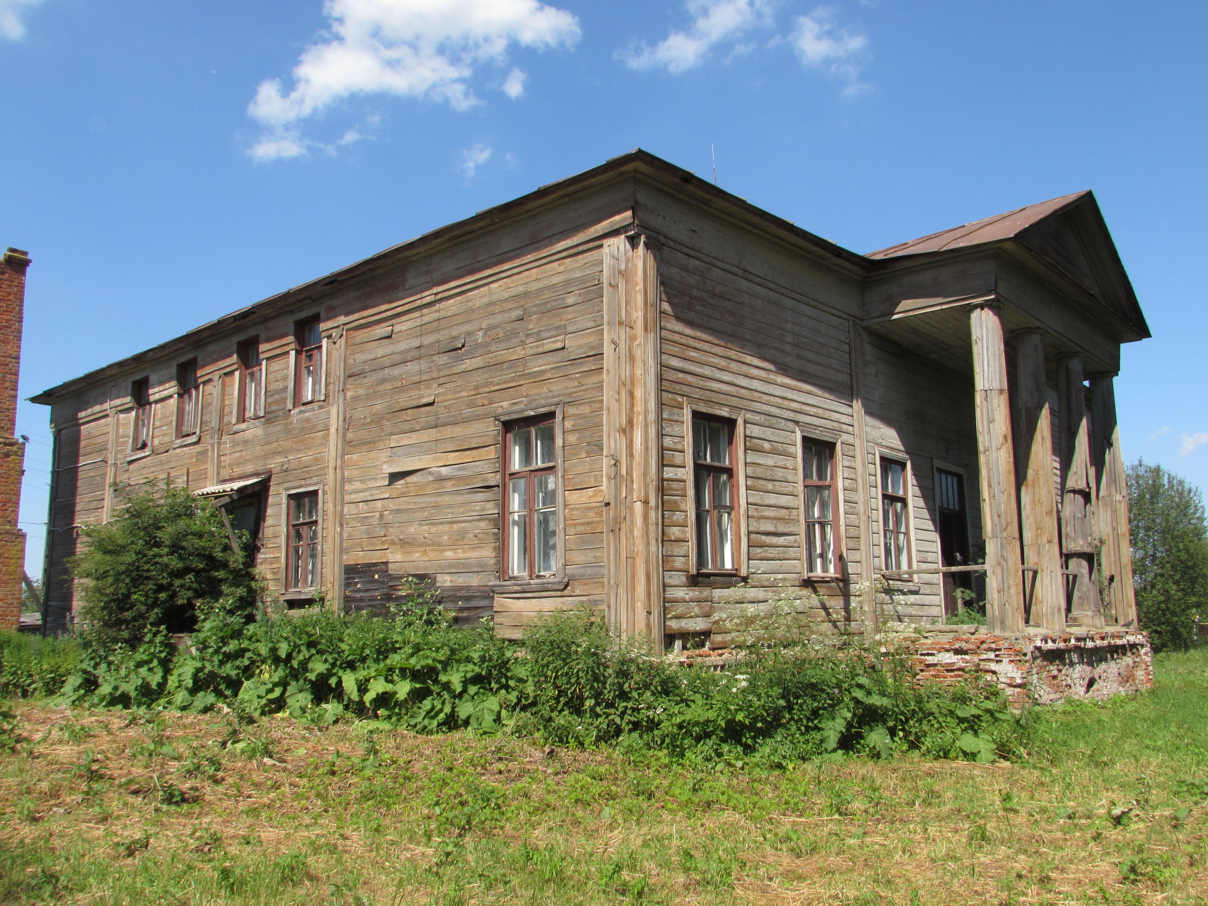 фото объекта культурного наследия