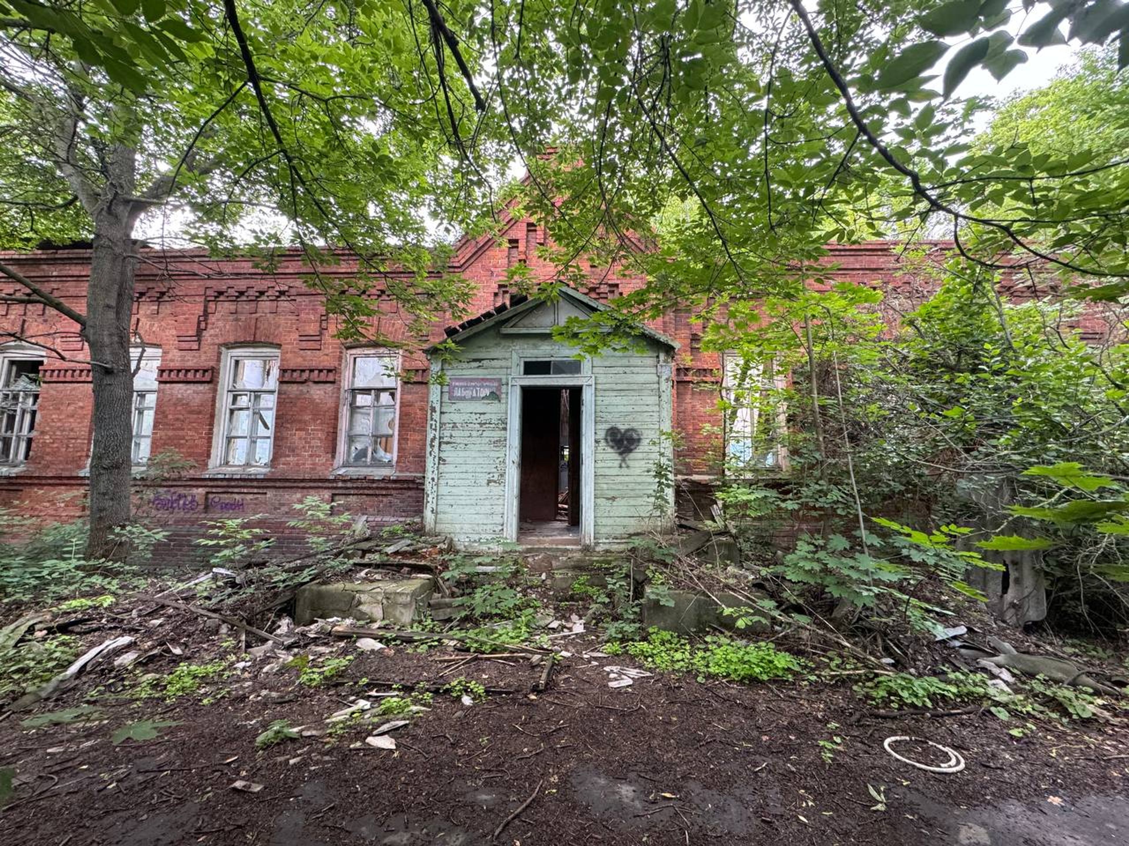 Фото объекта культурного наследия