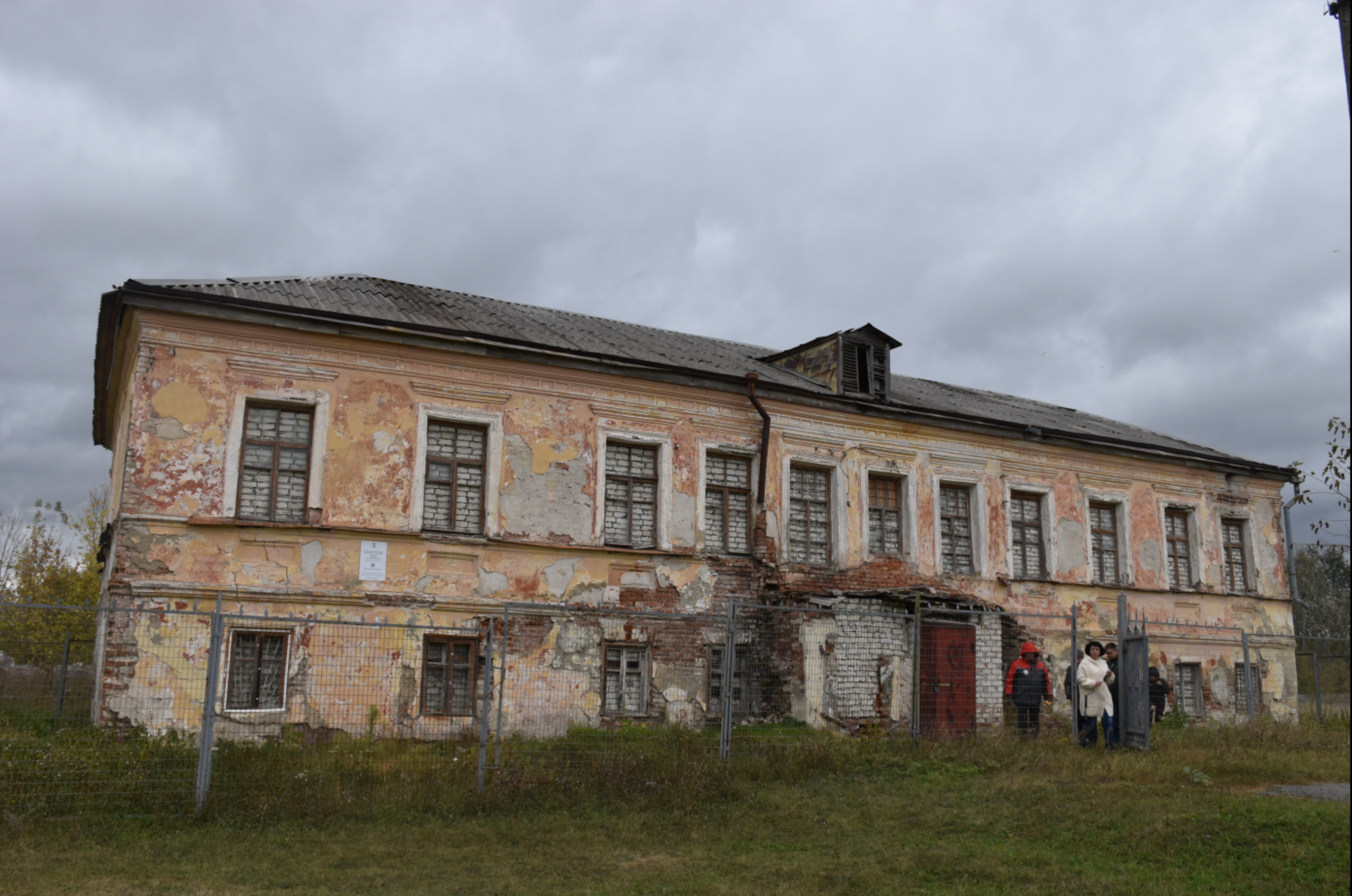 Усадьба графини А.В. Ластовской