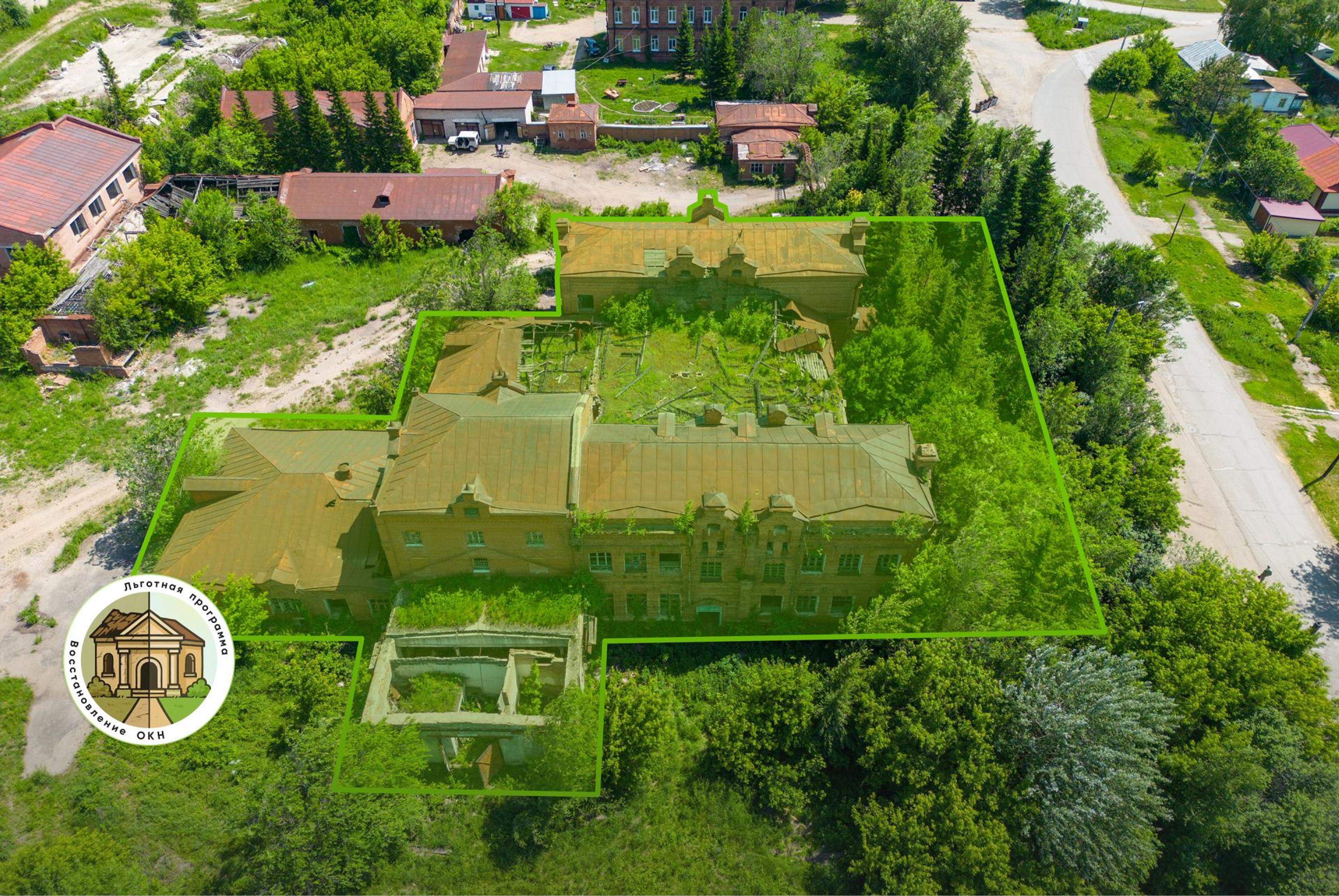 Административный корпус