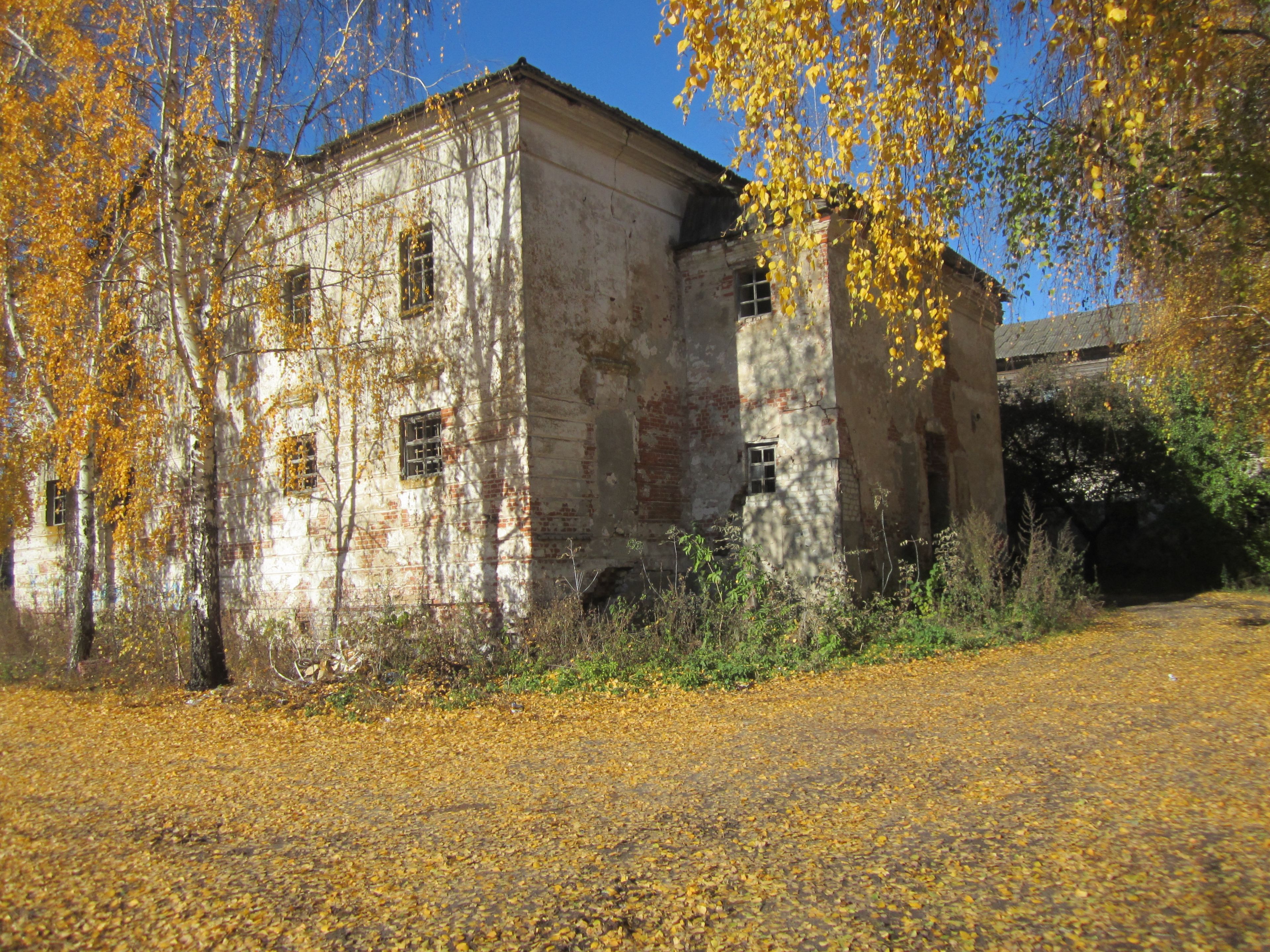 Екатерининский острог
