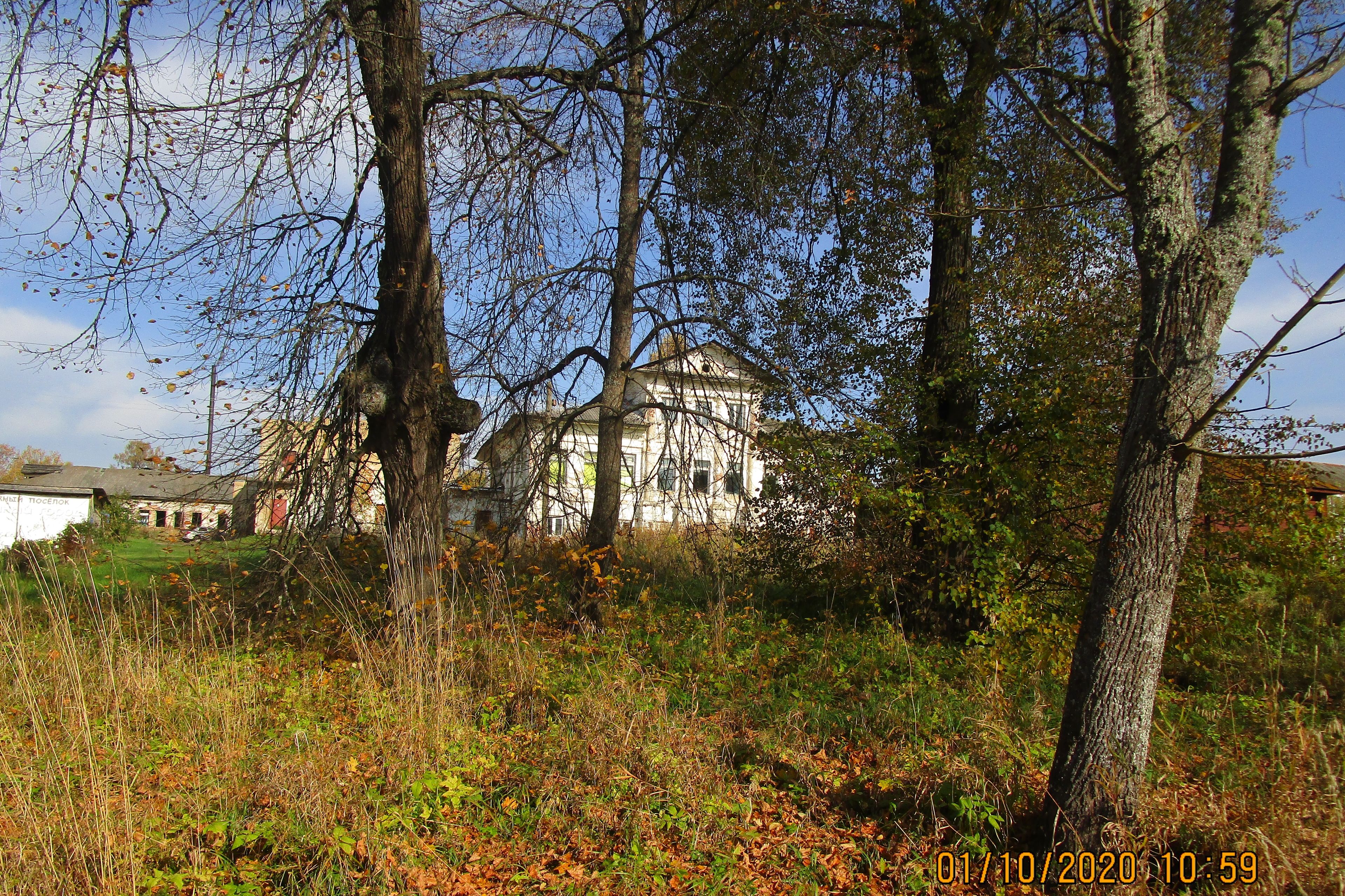 фото объекта культурного наследия