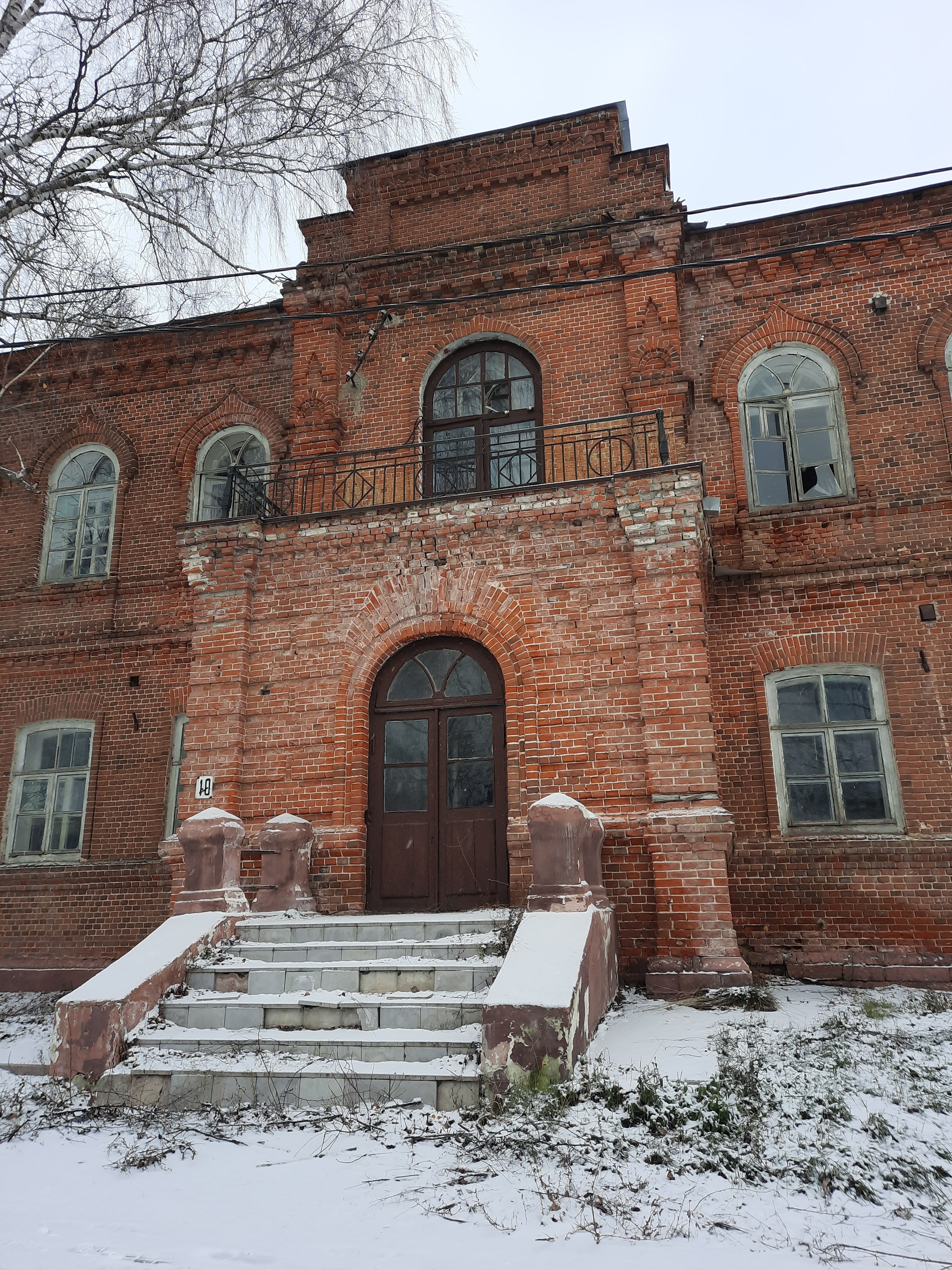 фото объекта культурного наследия