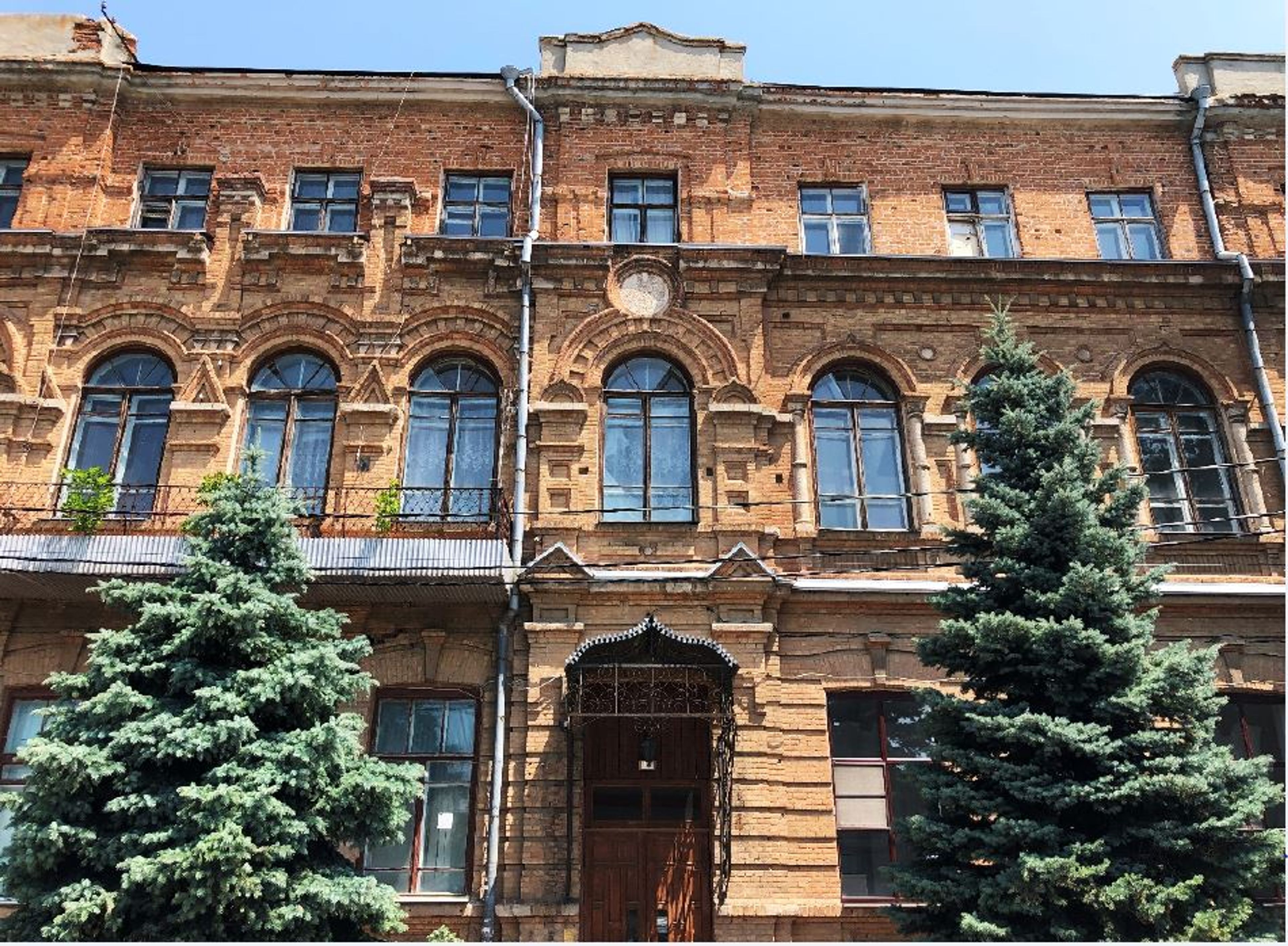 Здание городской Думы и управы