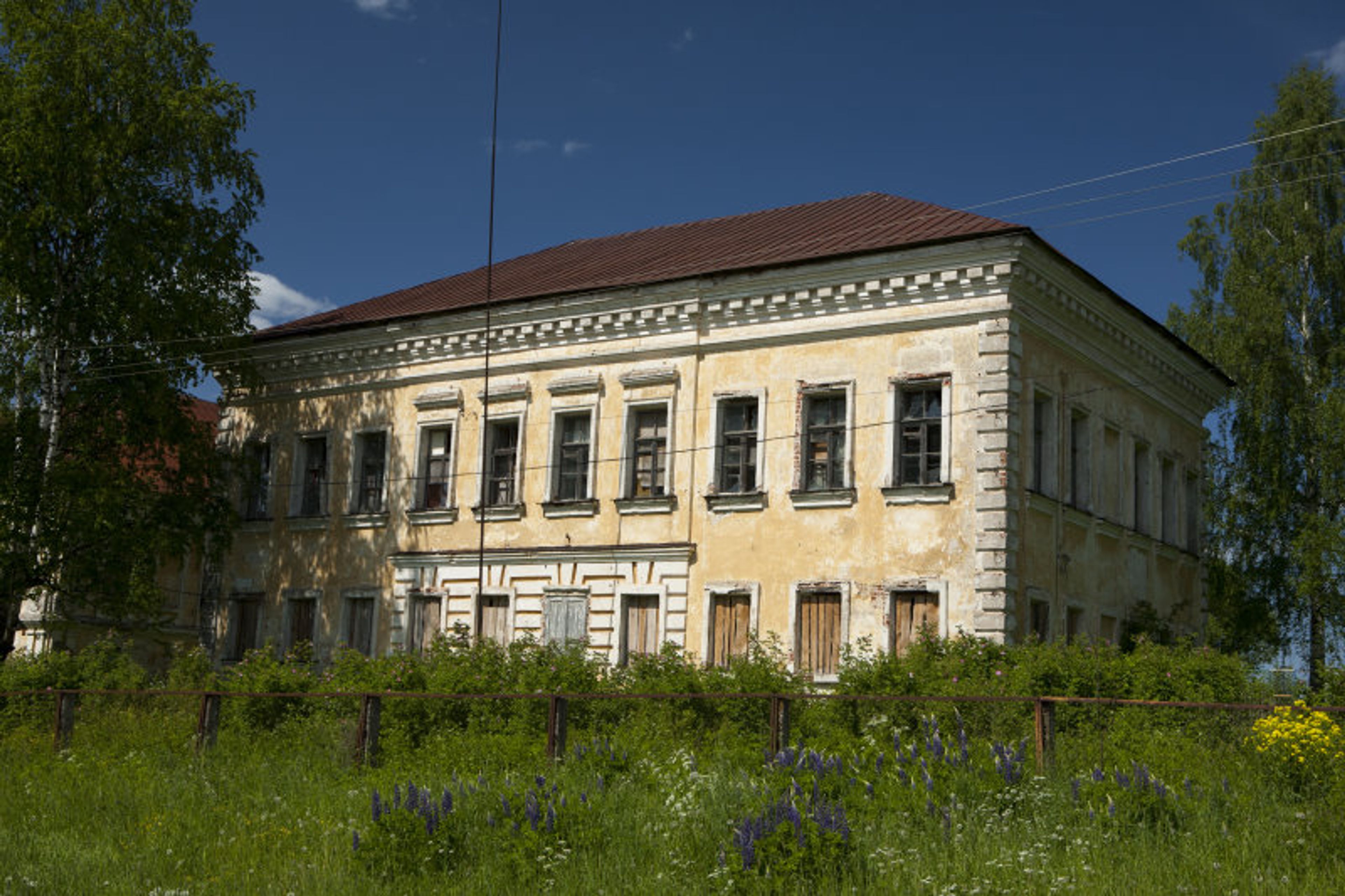 фото объекта культурного наследия