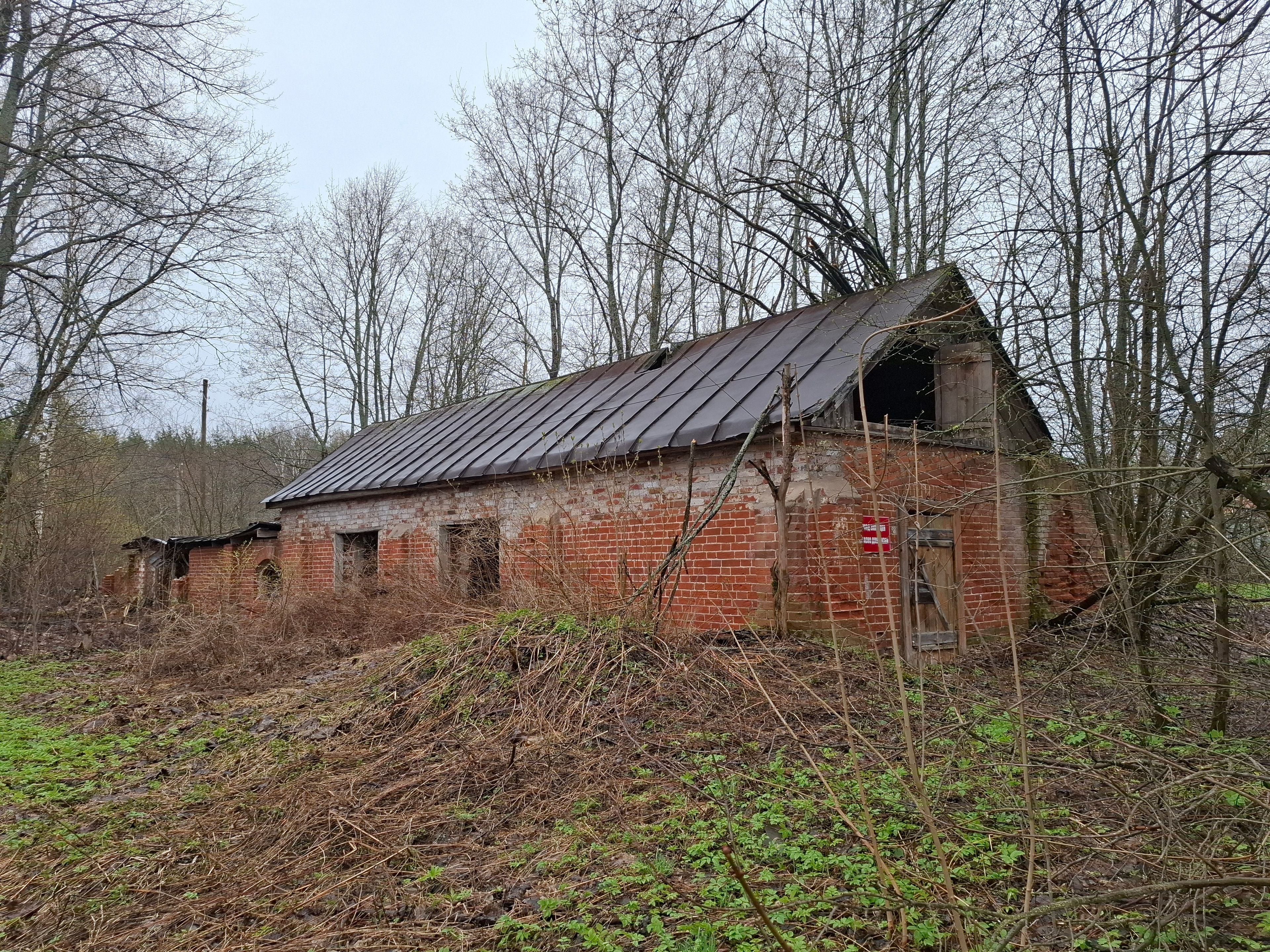 Оранжерея-2