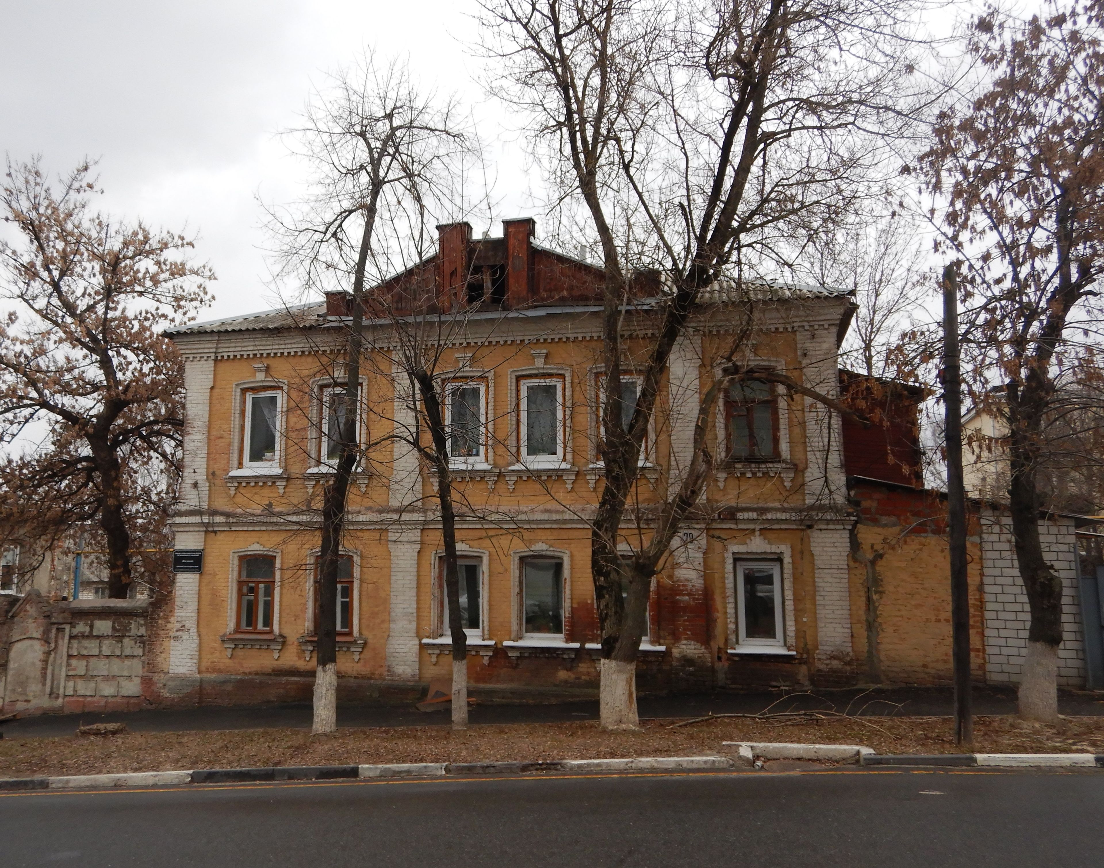 фото объекта культурного наследия