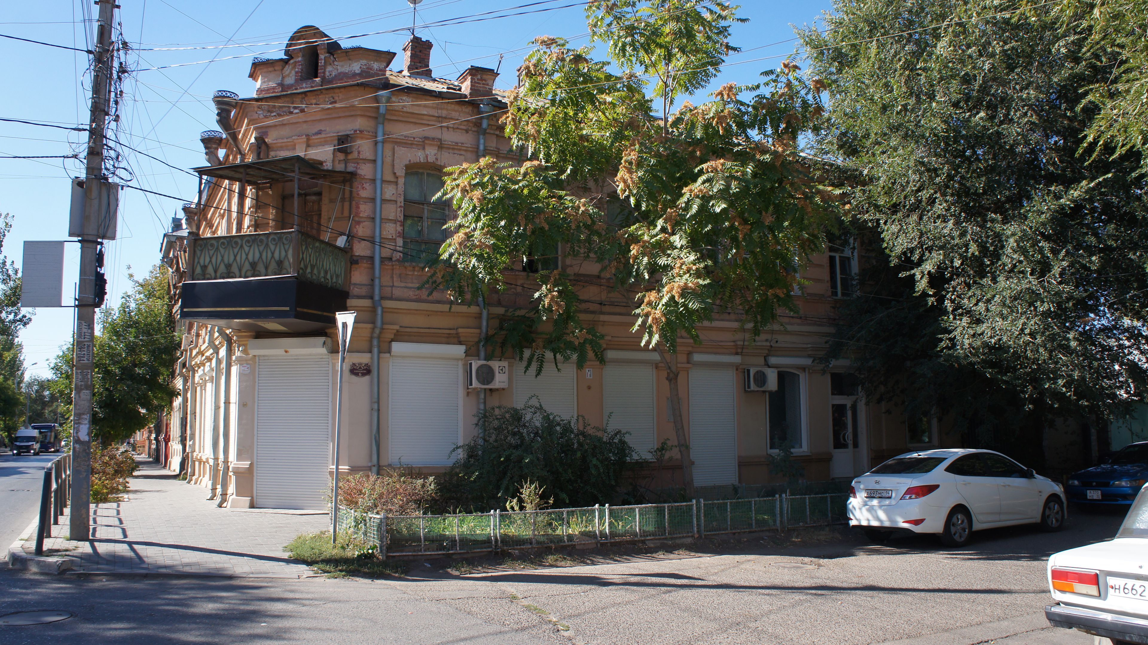 фото объекта культурного наследия