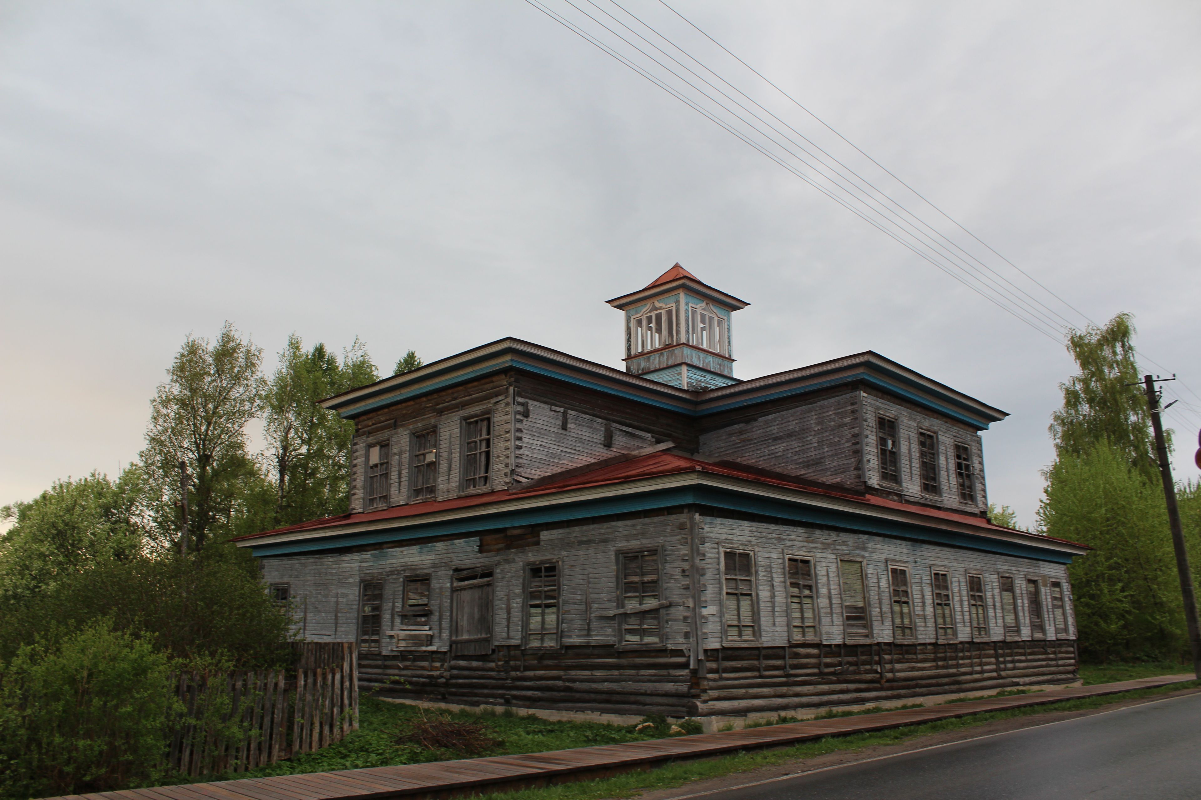 фото объекта культурного наследия