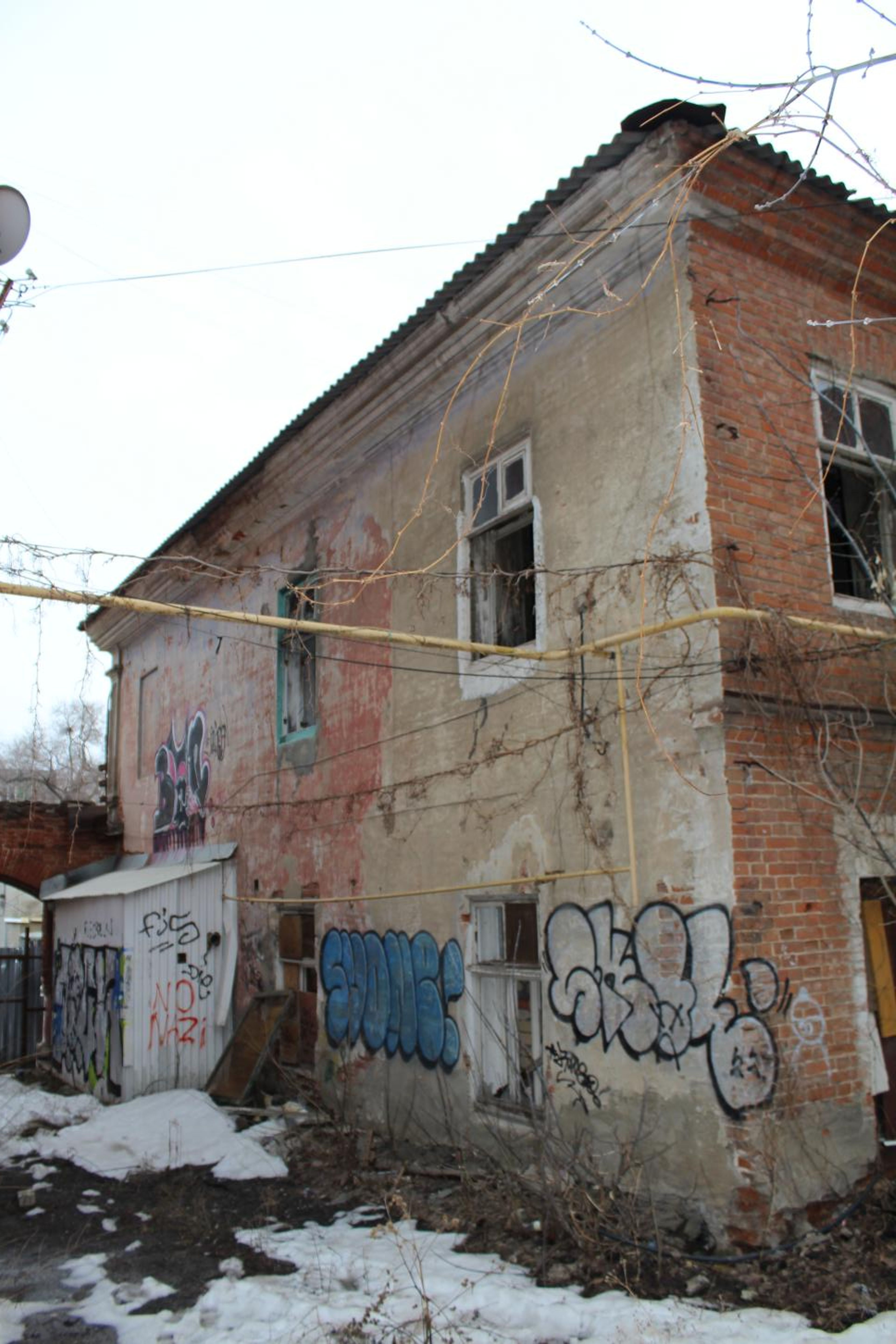 фото объекта культурного наследия