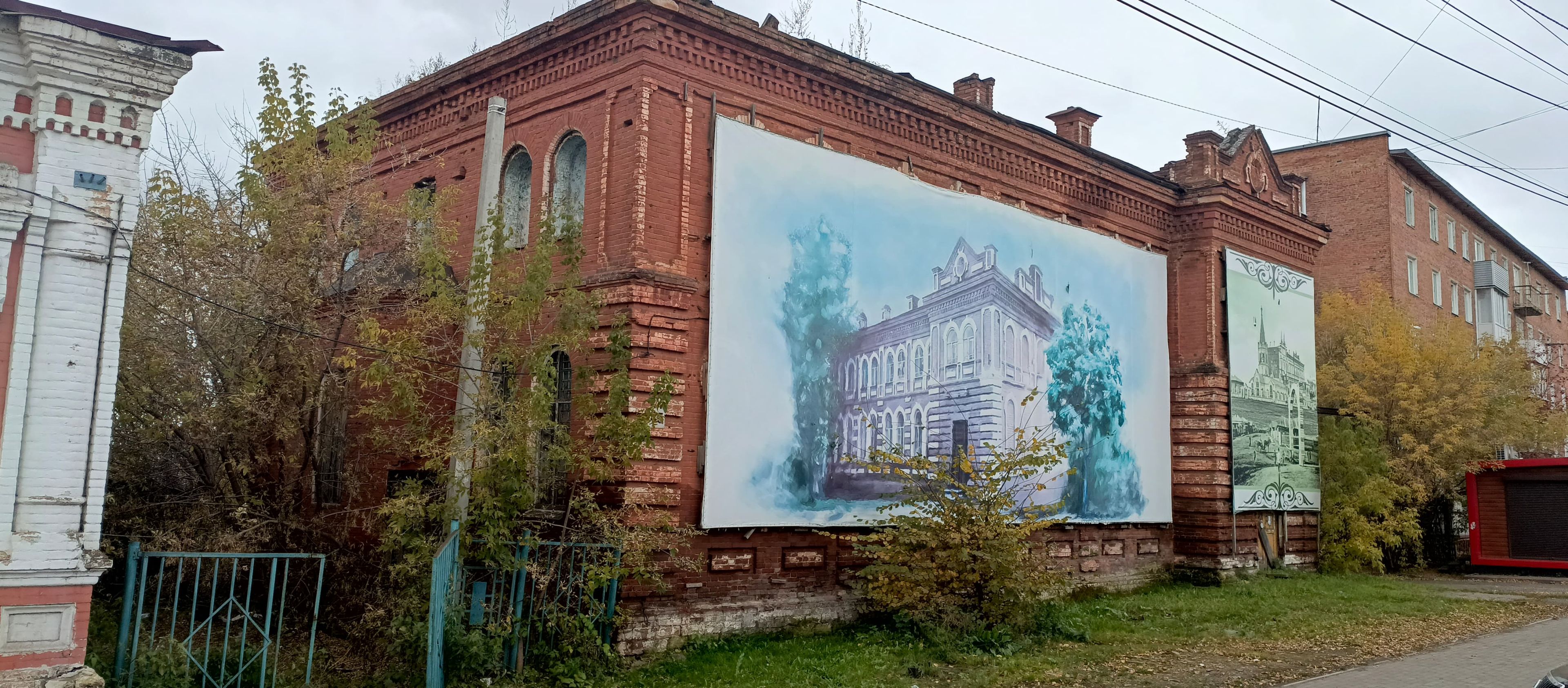 фото объекта культурного наследия