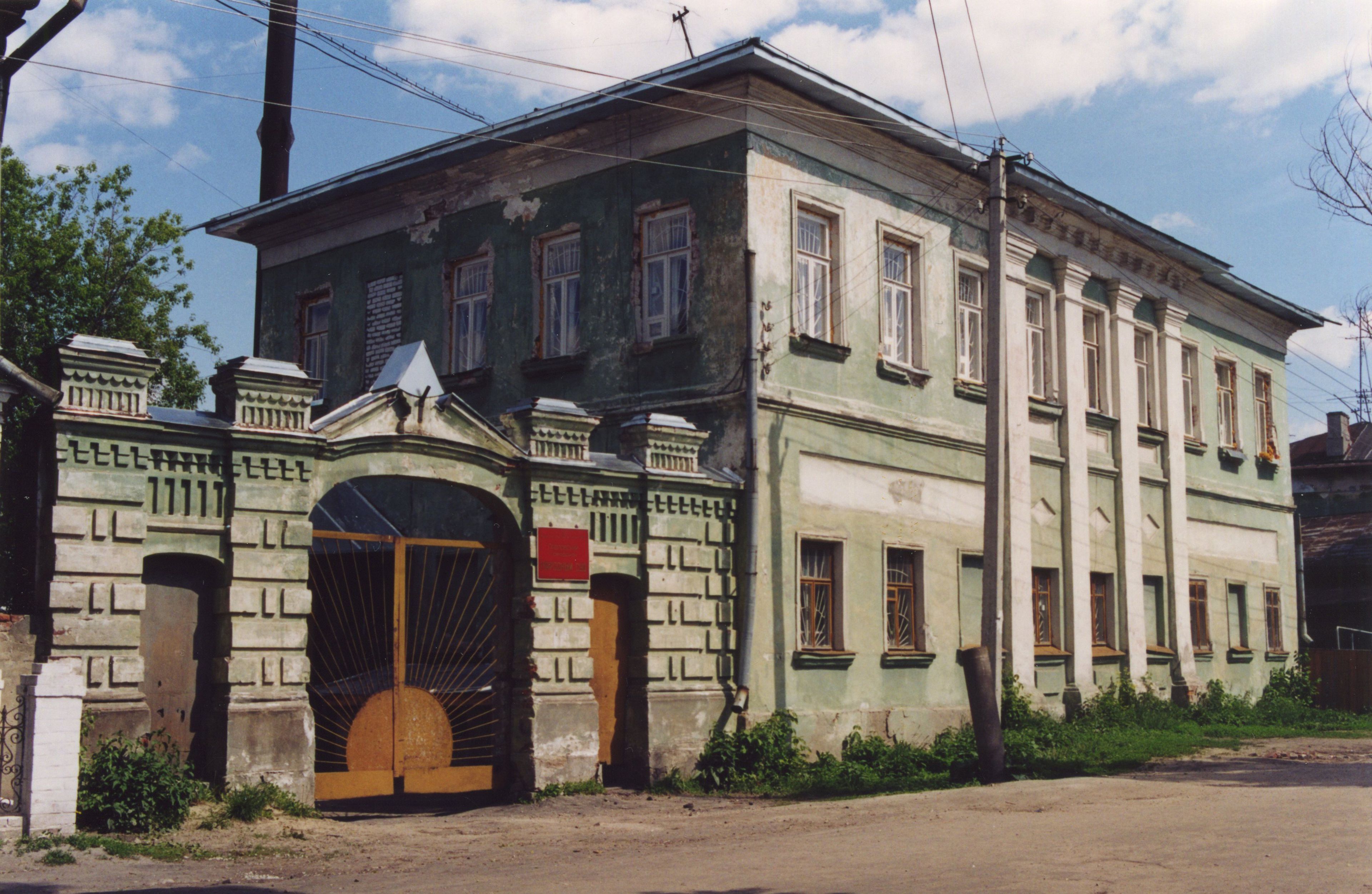 Жилой дом конца XIX в.