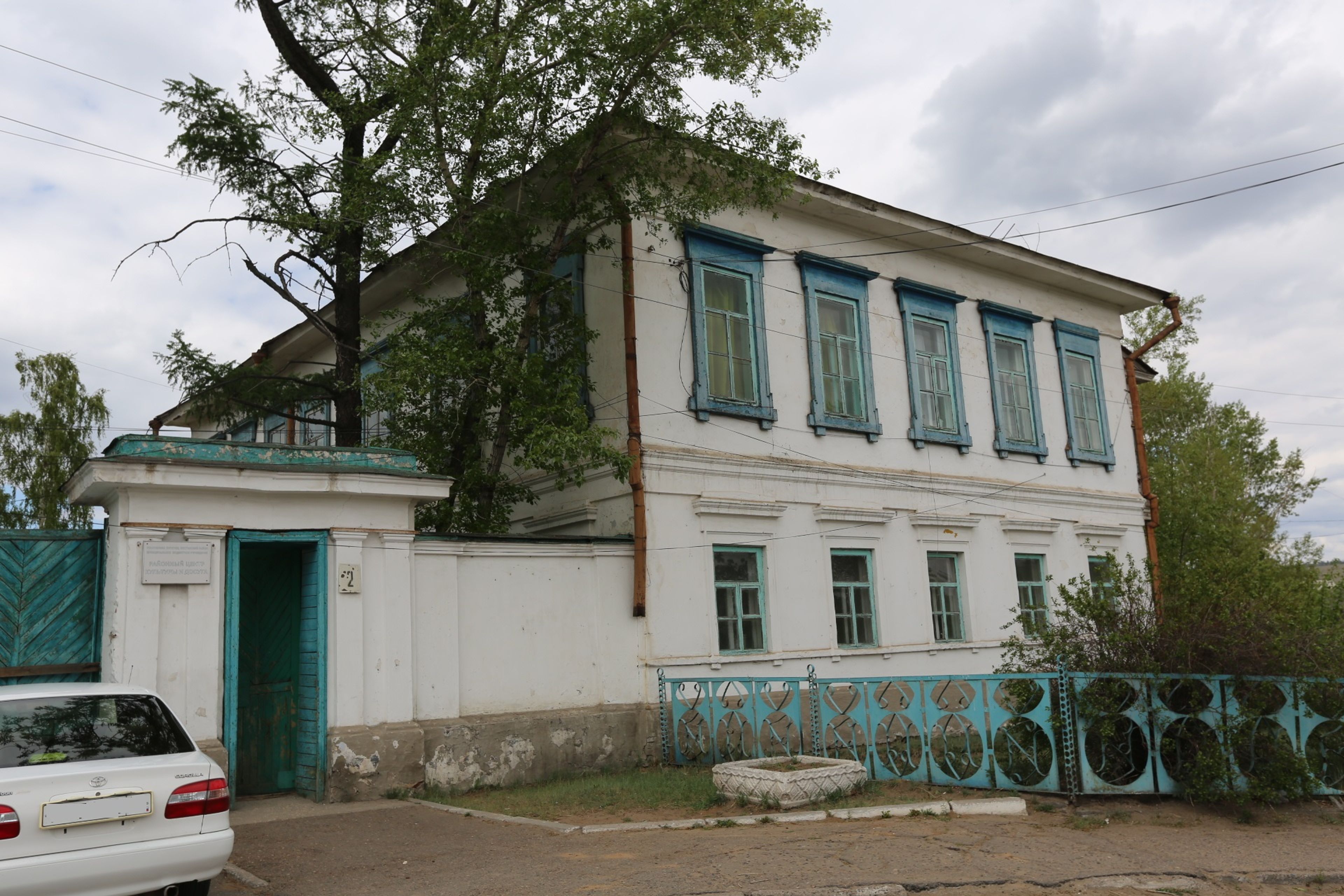 фото объекта культурного наследия