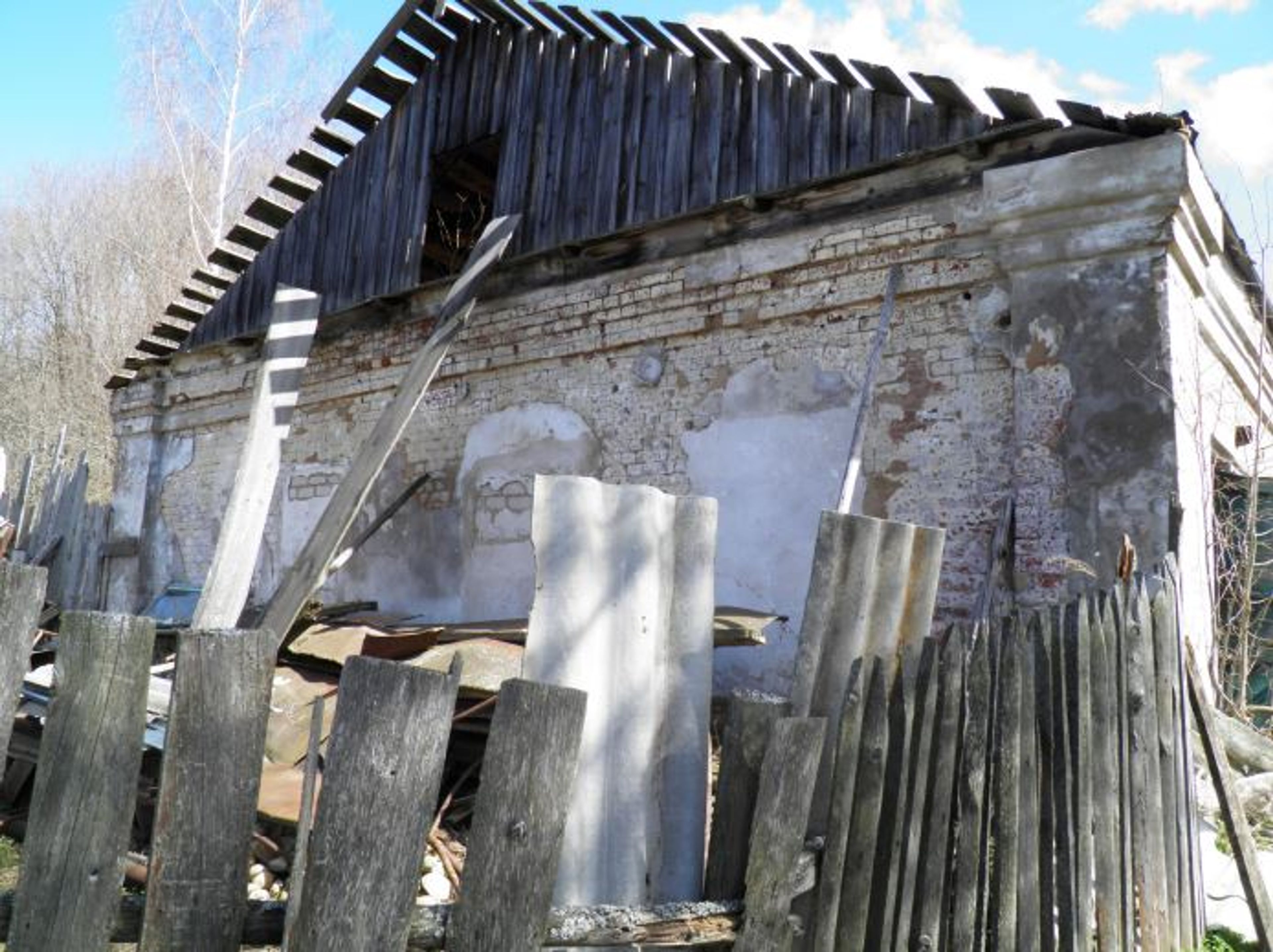 фото объекта культурного наследия