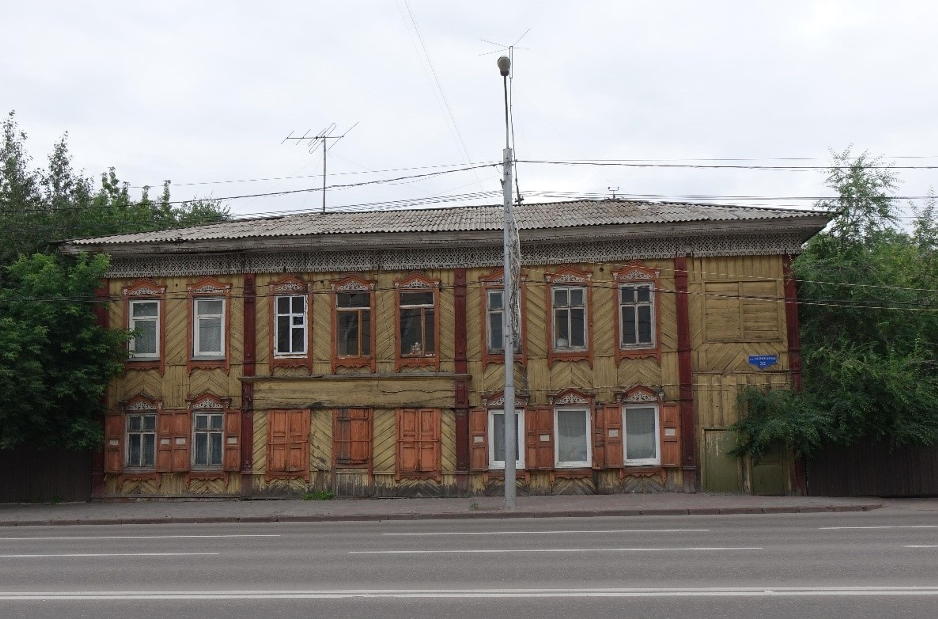 Фото объекта культурного наследия
