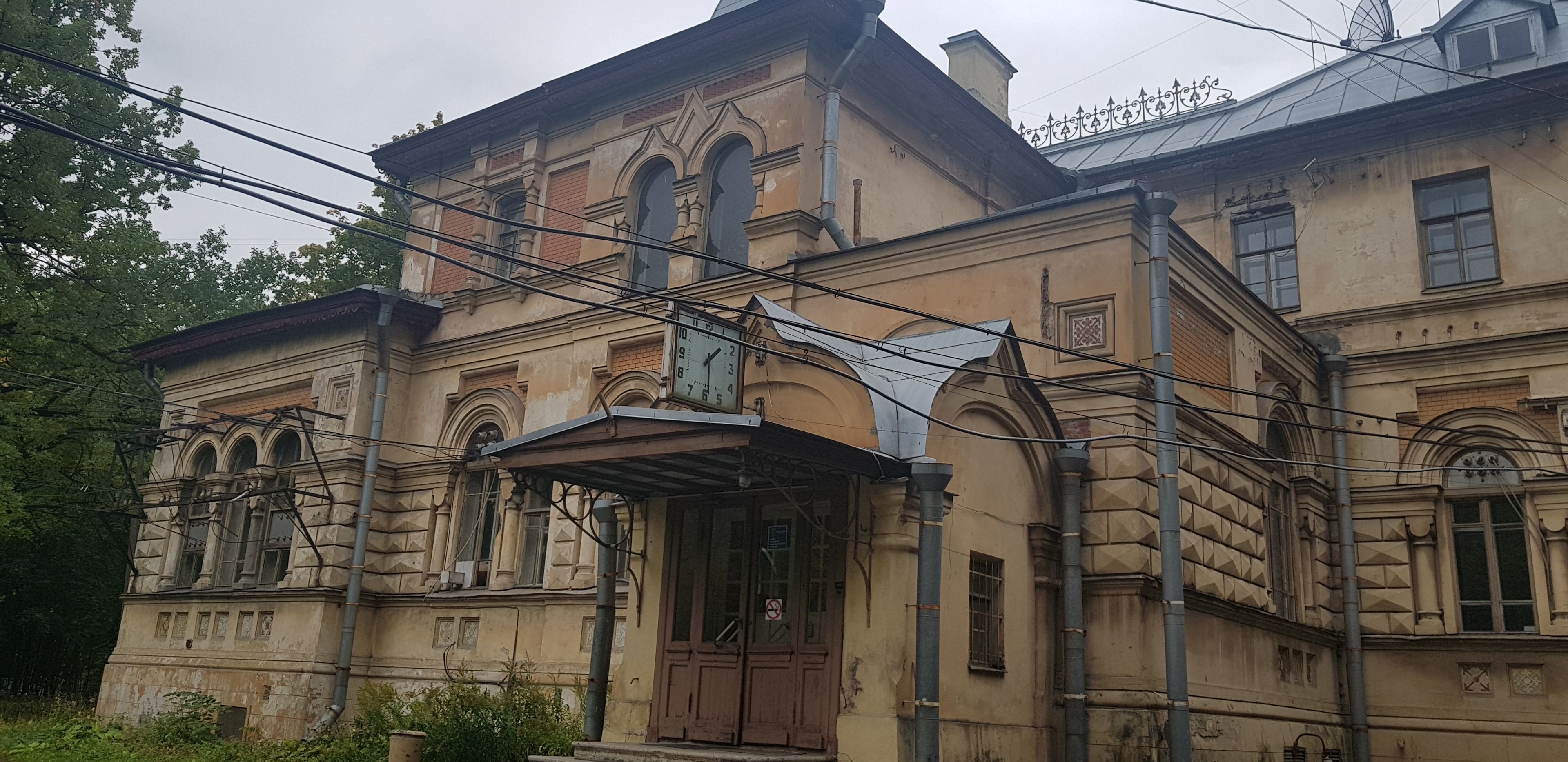 Фото объекта культурного наследия