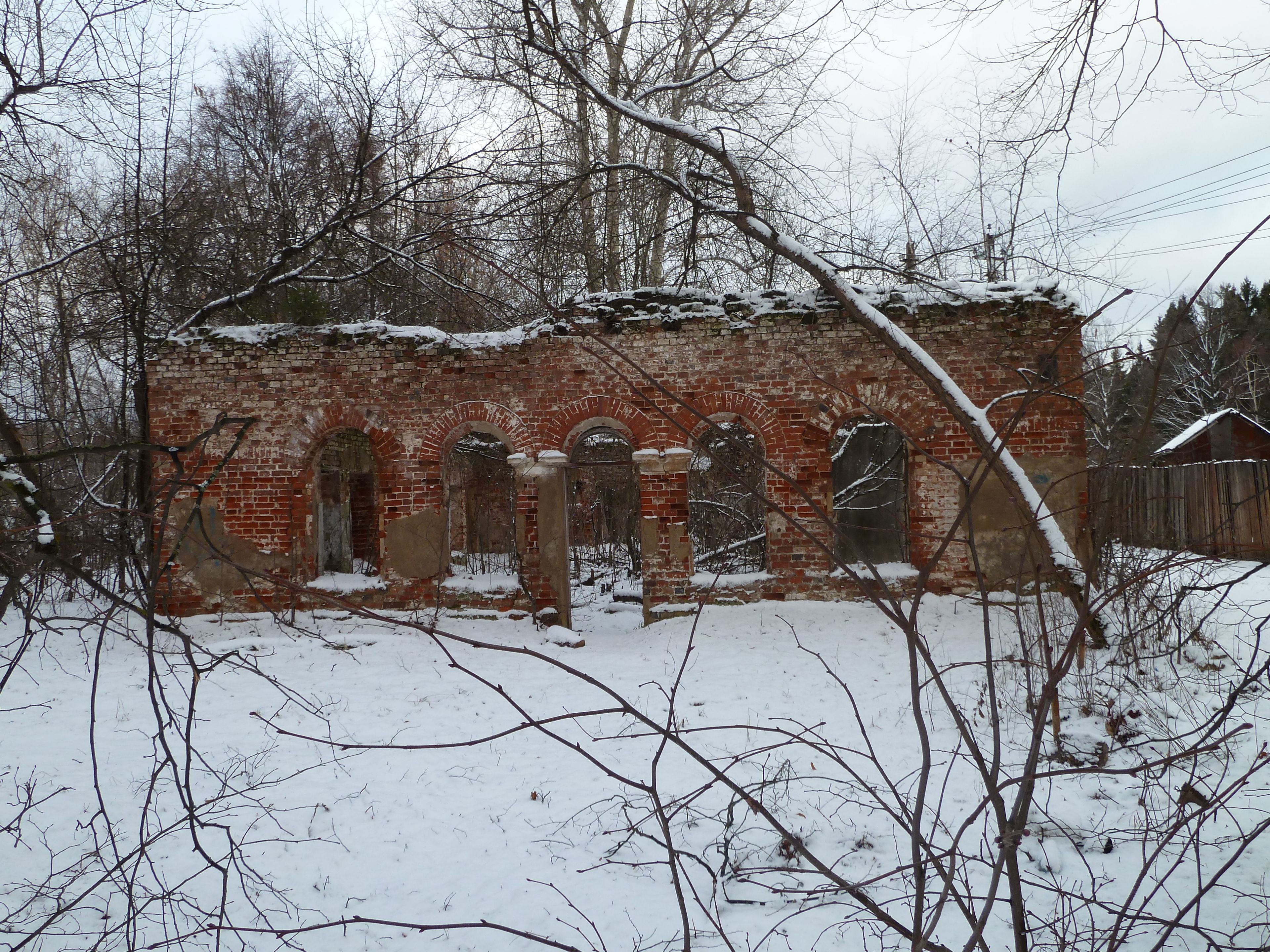 Фото объекта культурного наследия