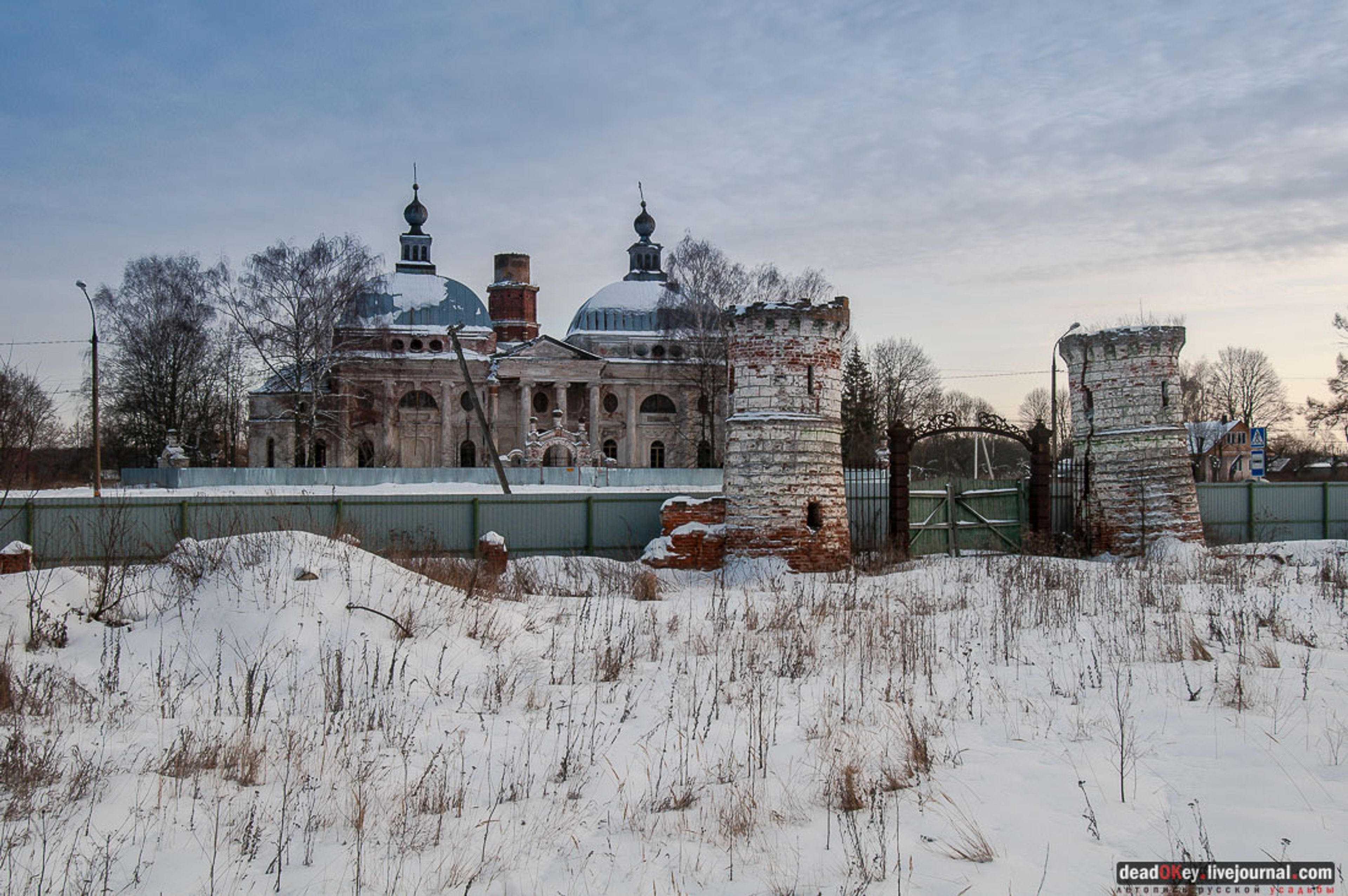ансамбль