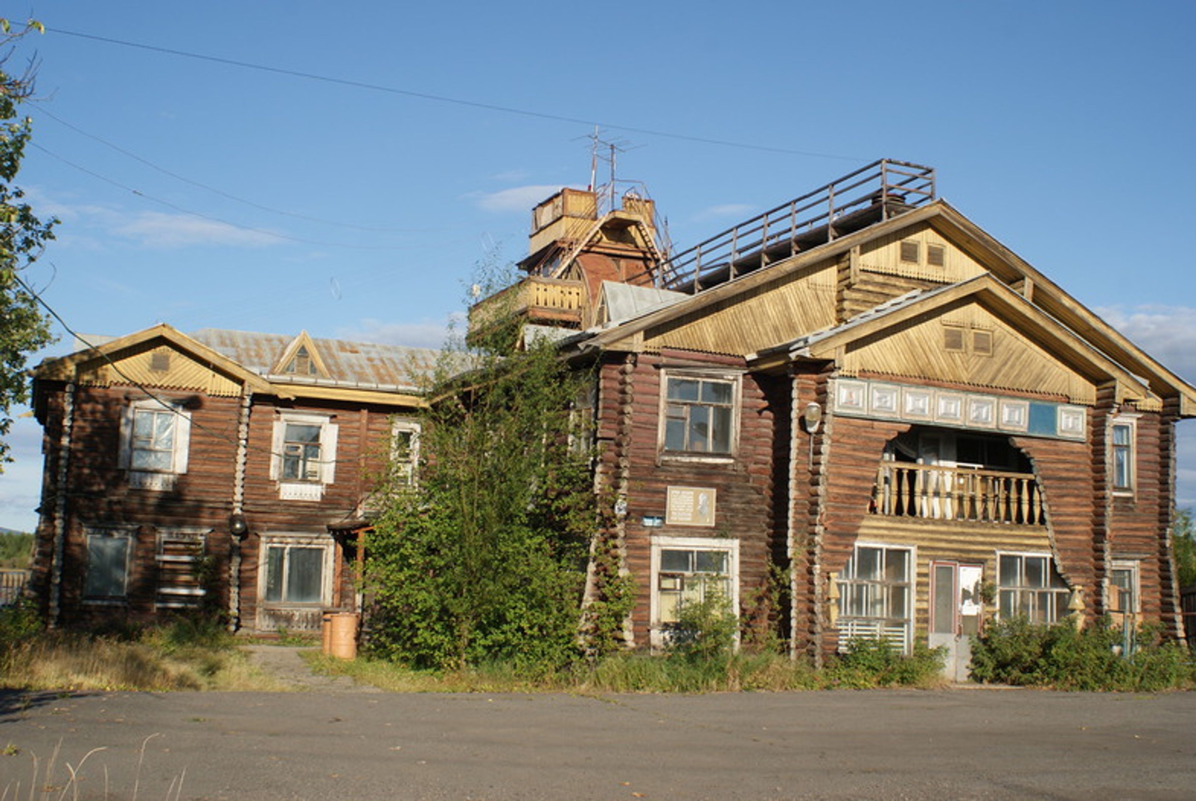 фото объекта культурного наследия