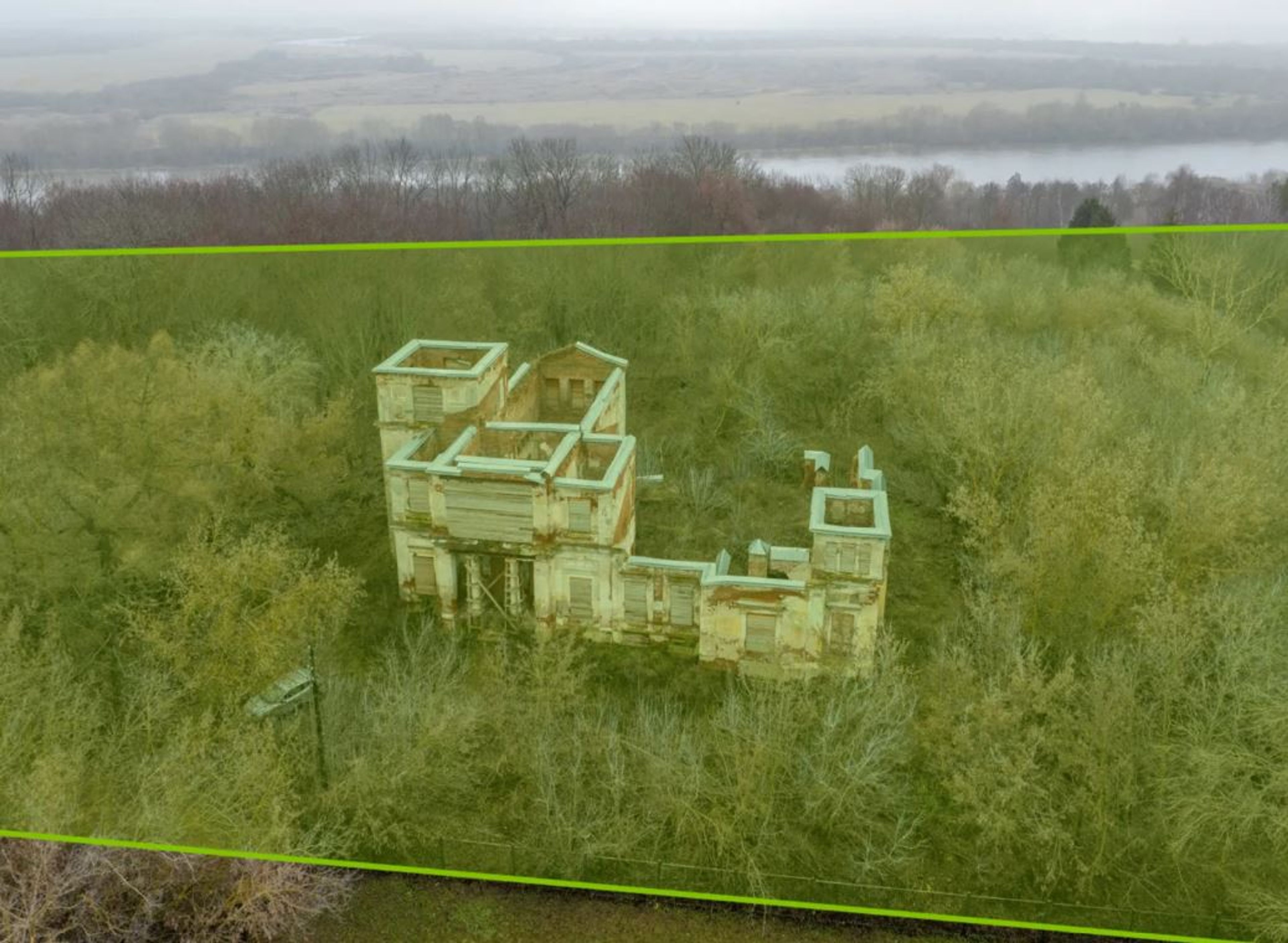 фото объекта культурного наследия