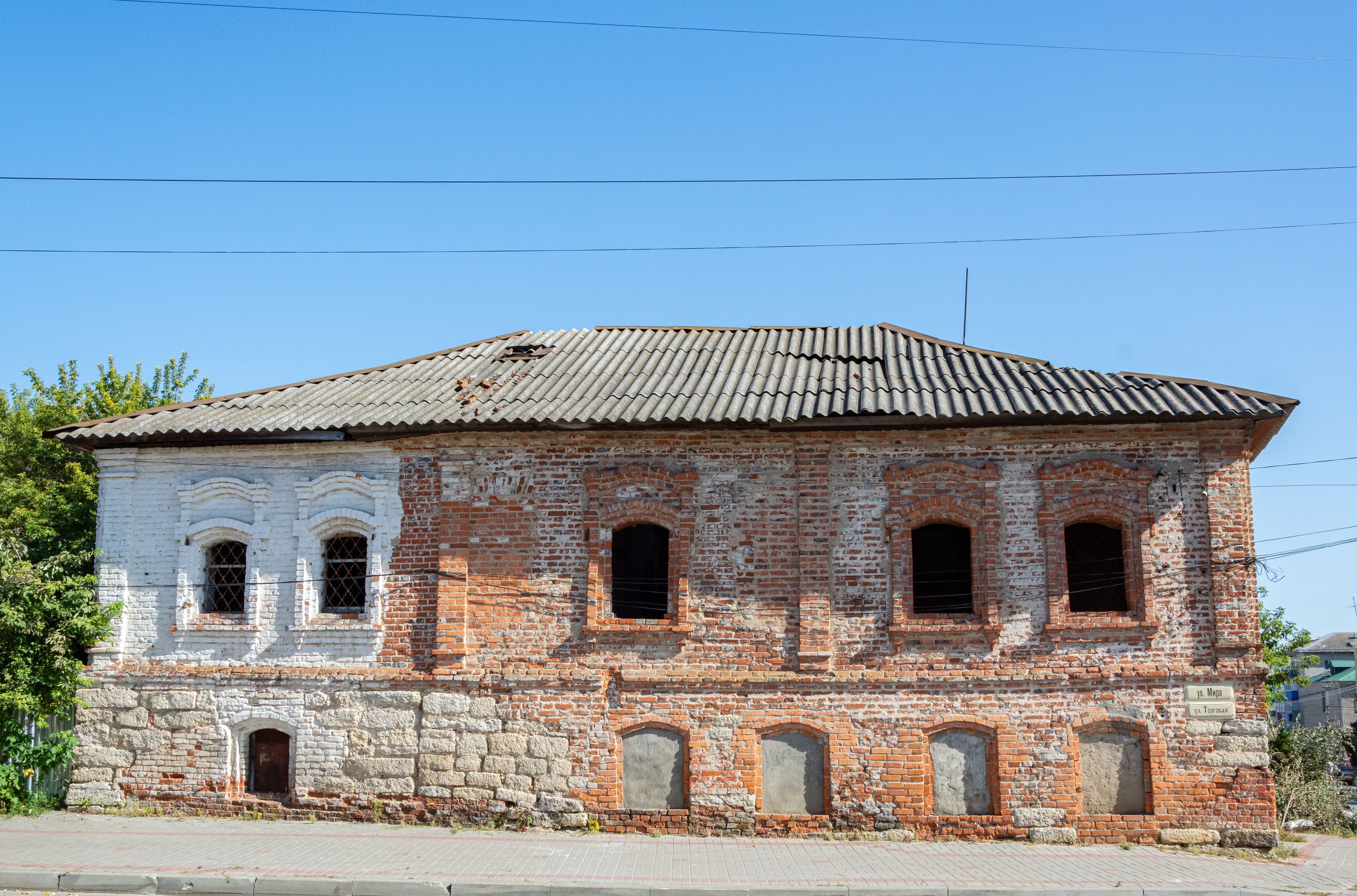 фото объекта культурного наследия
