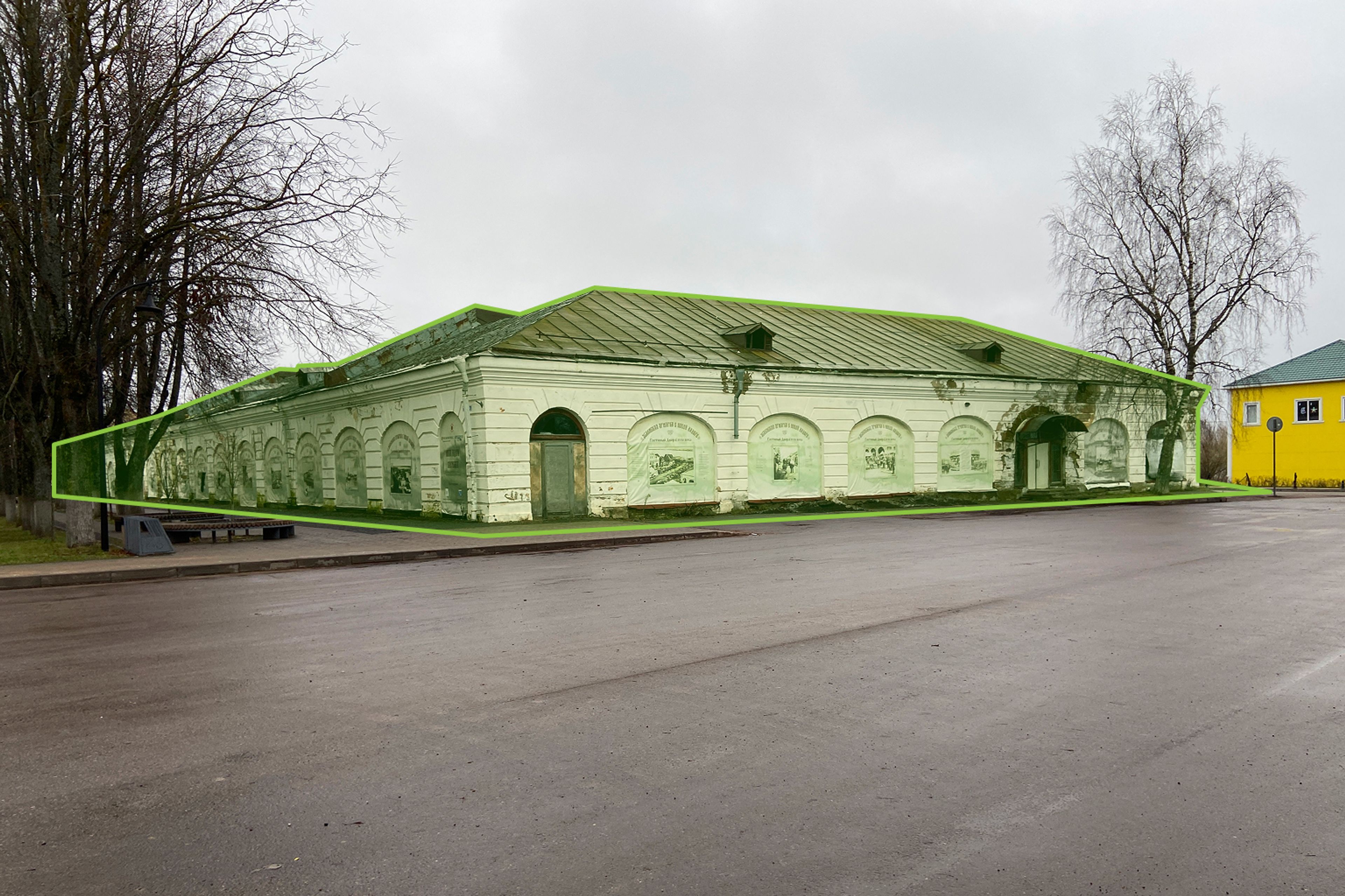 фото объекта культурного наследия