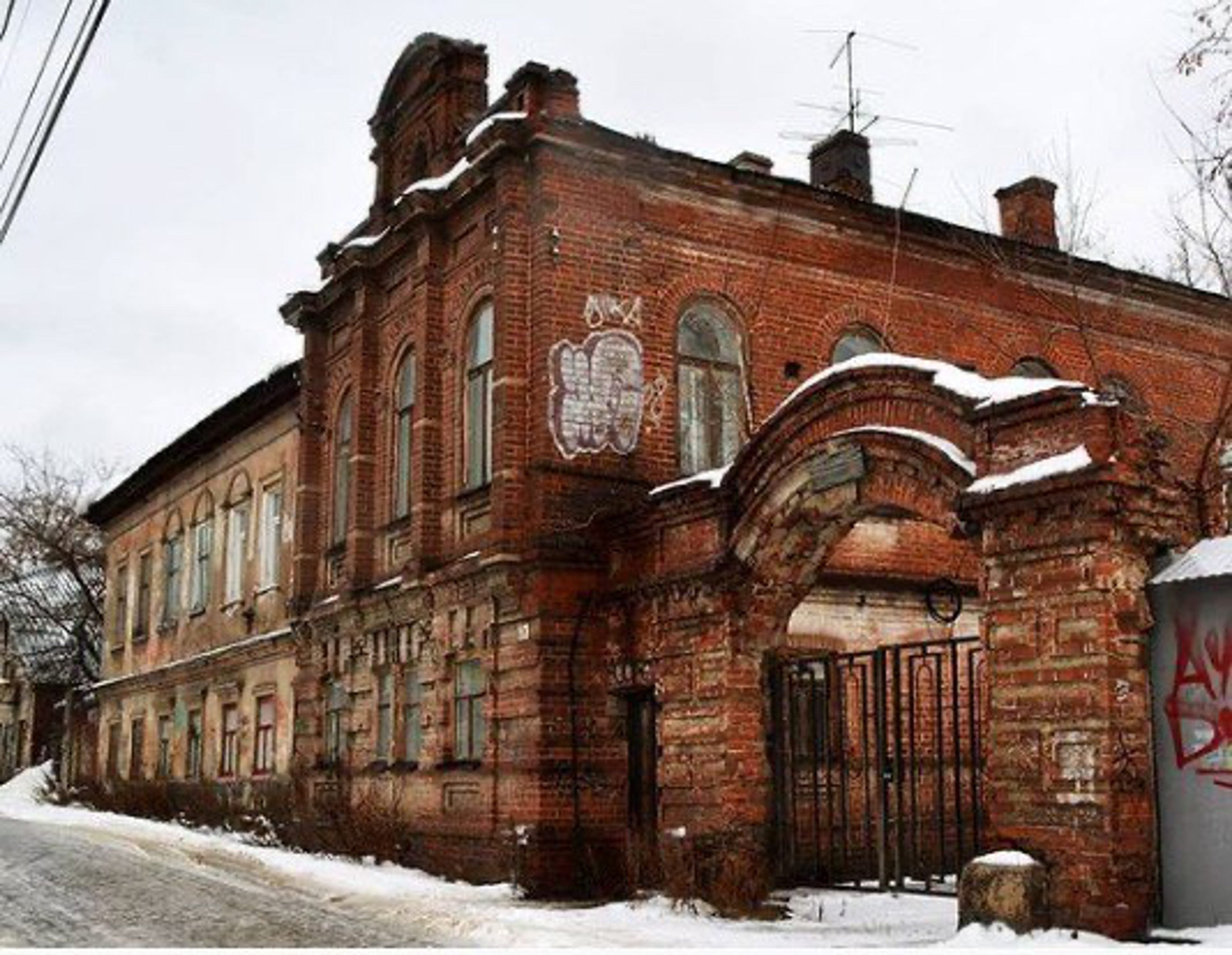 фото объекта культурного наследия