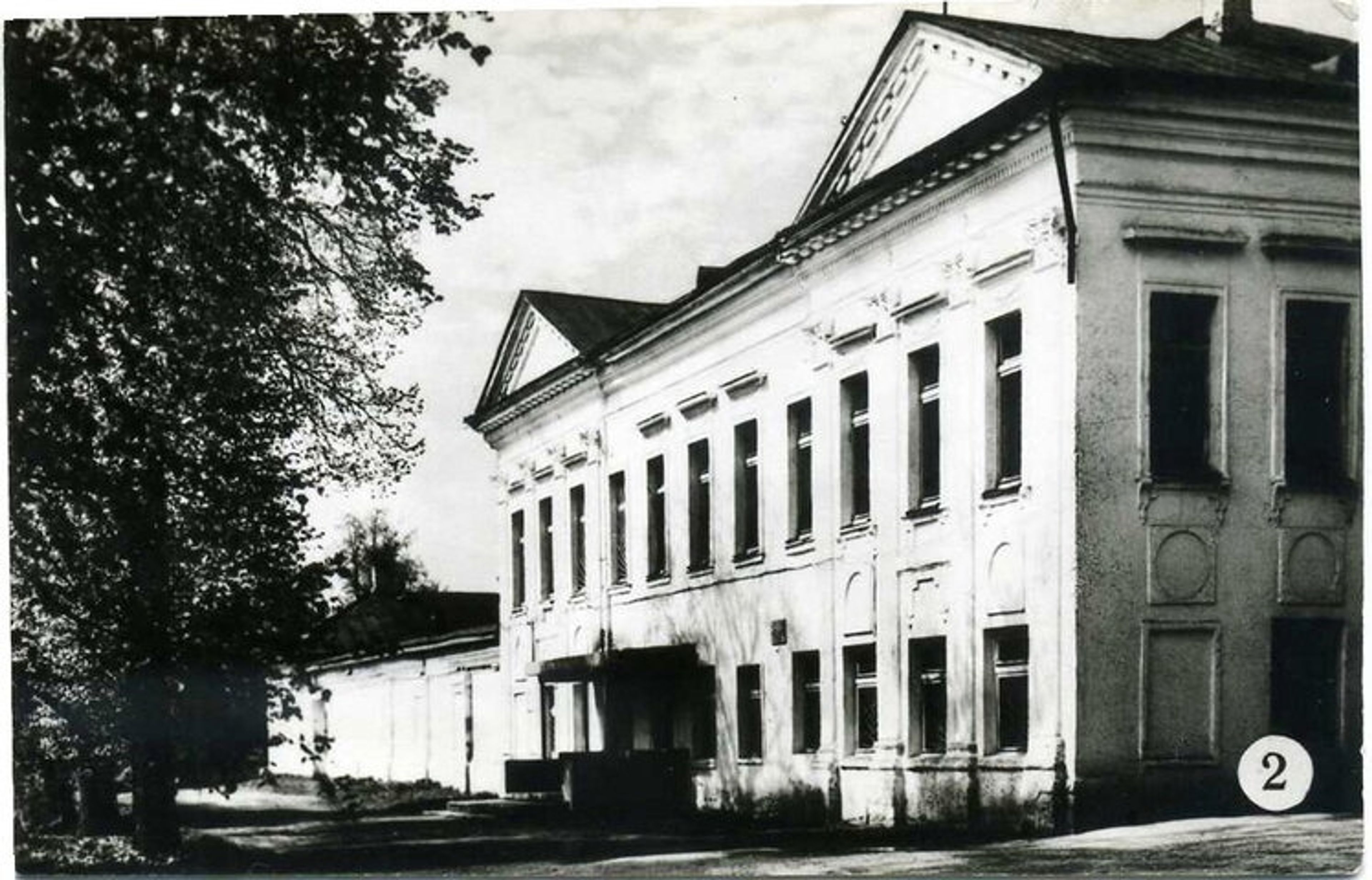 фото объекта культурного наследия