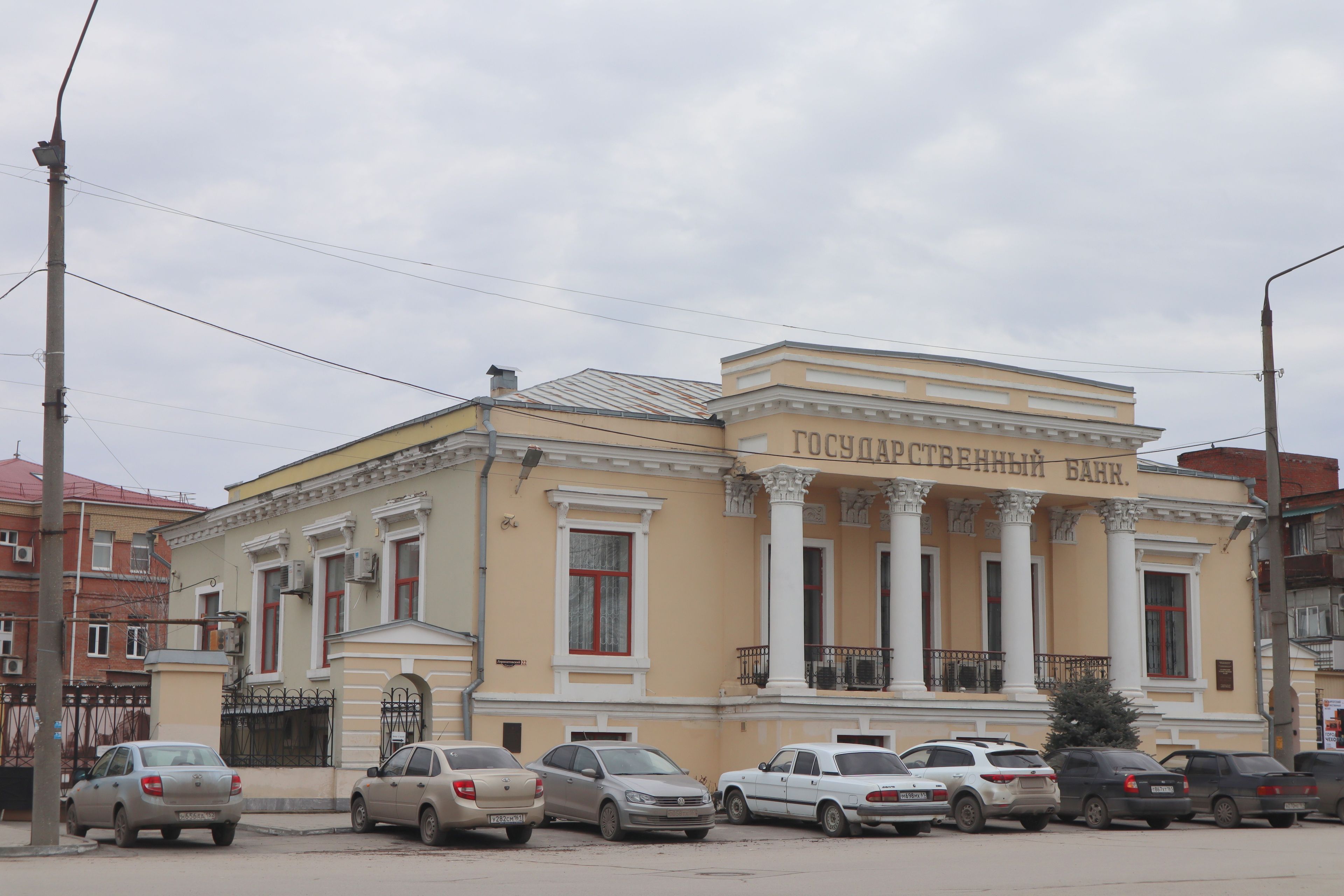 Мемориальное здание (банк)