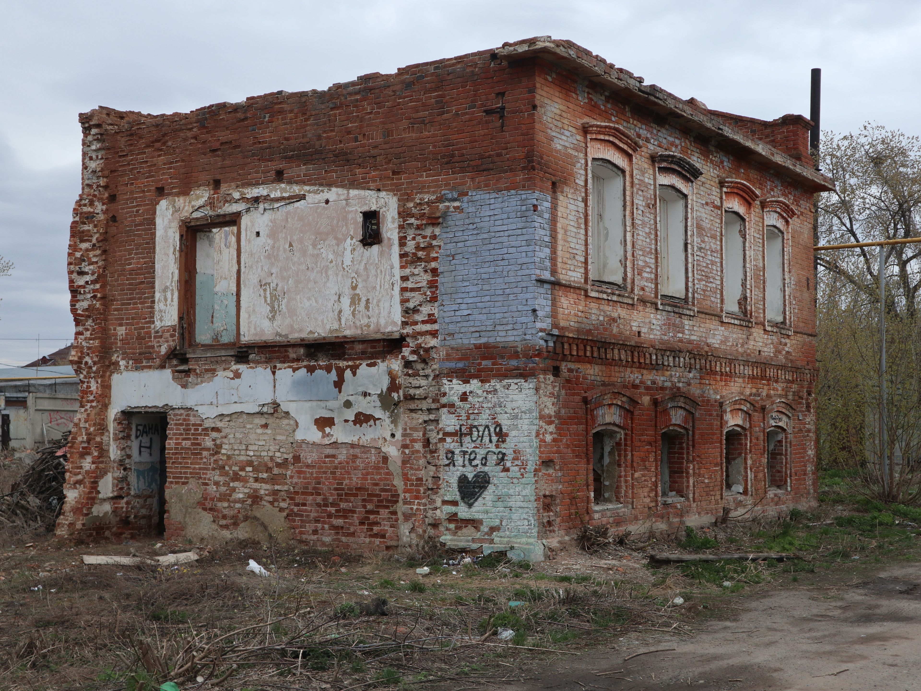 фото объекта культурного наследия