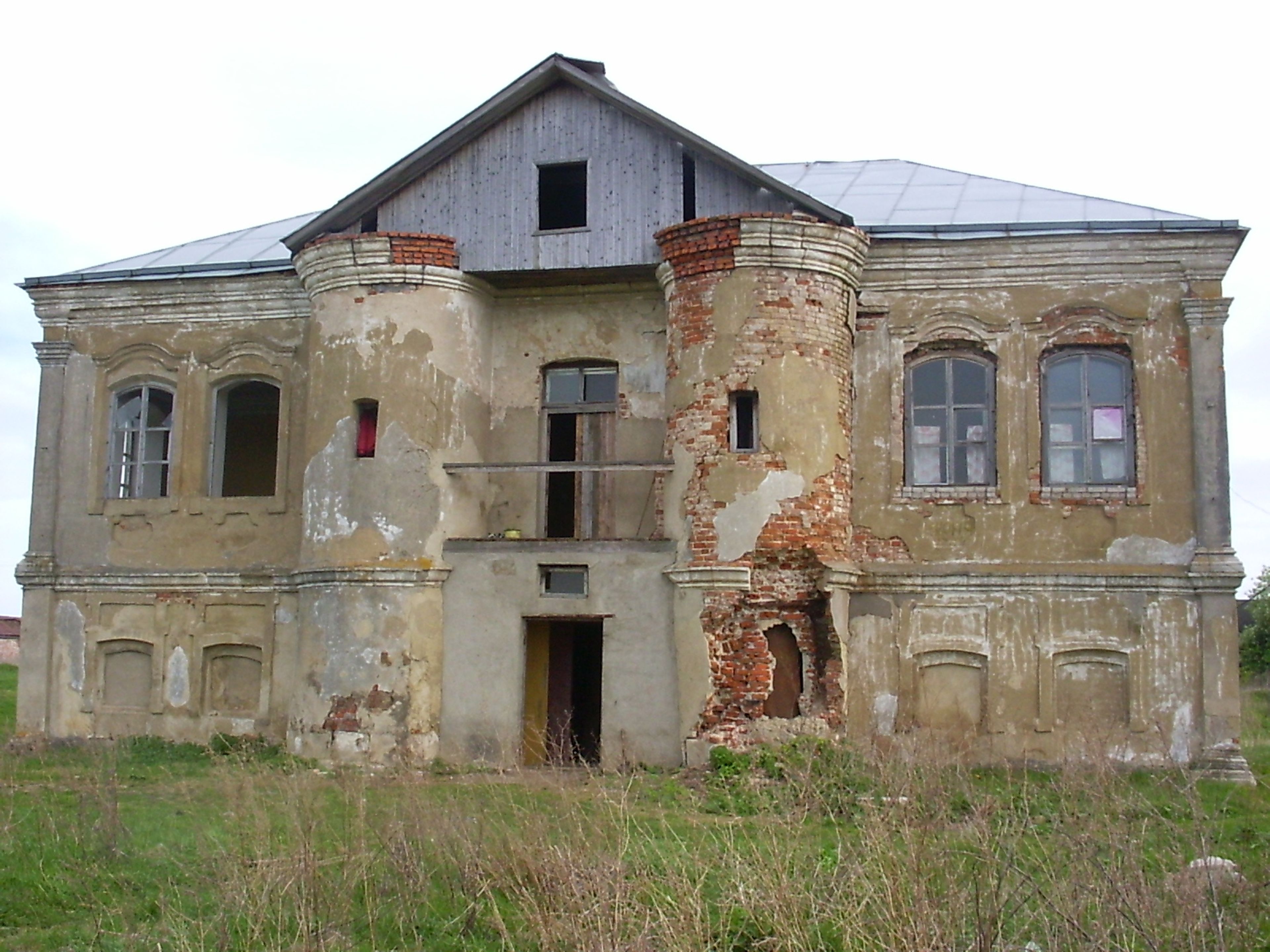 фото объекта культурного наследия