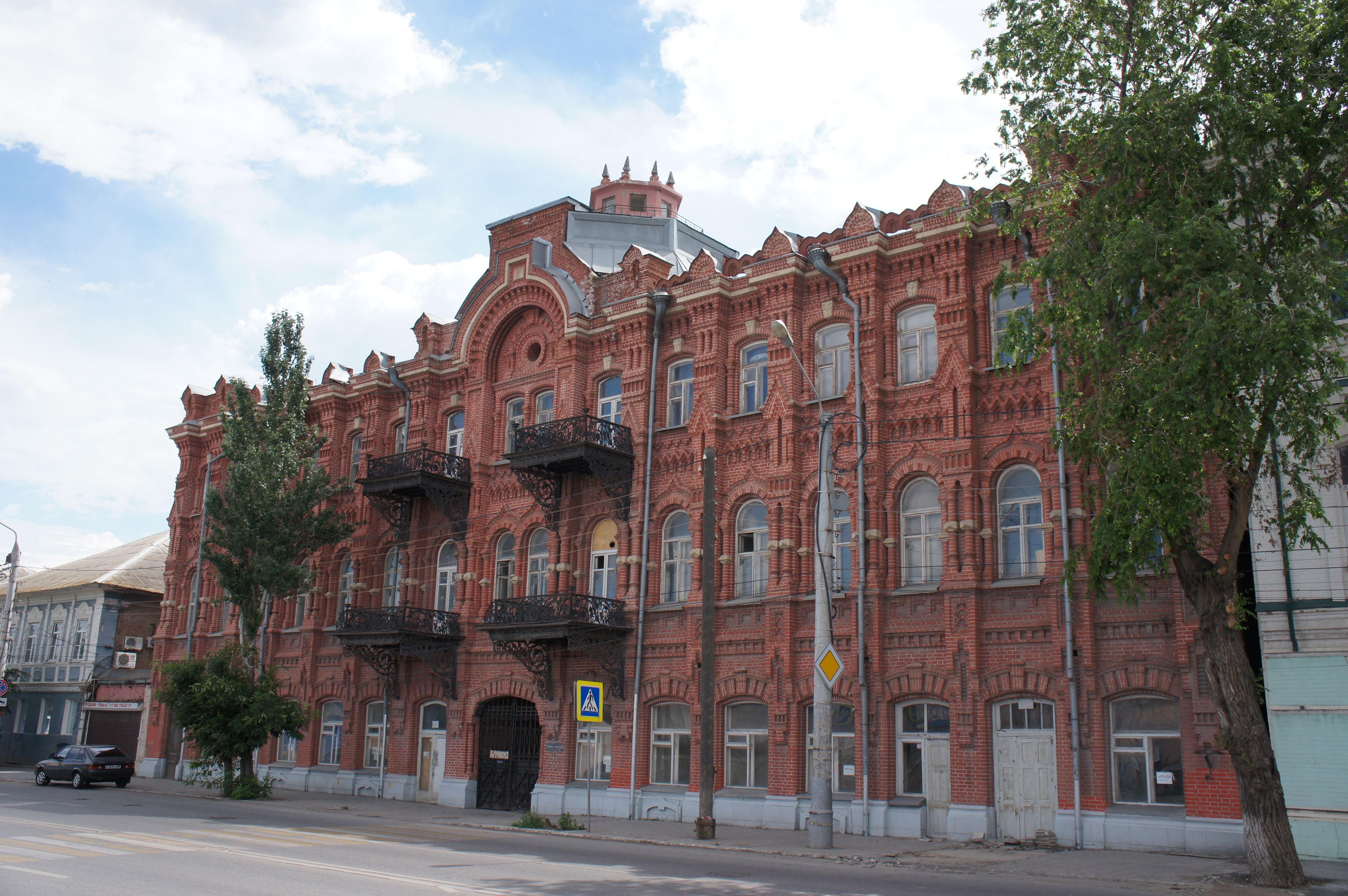 фото объекта культурного наследия