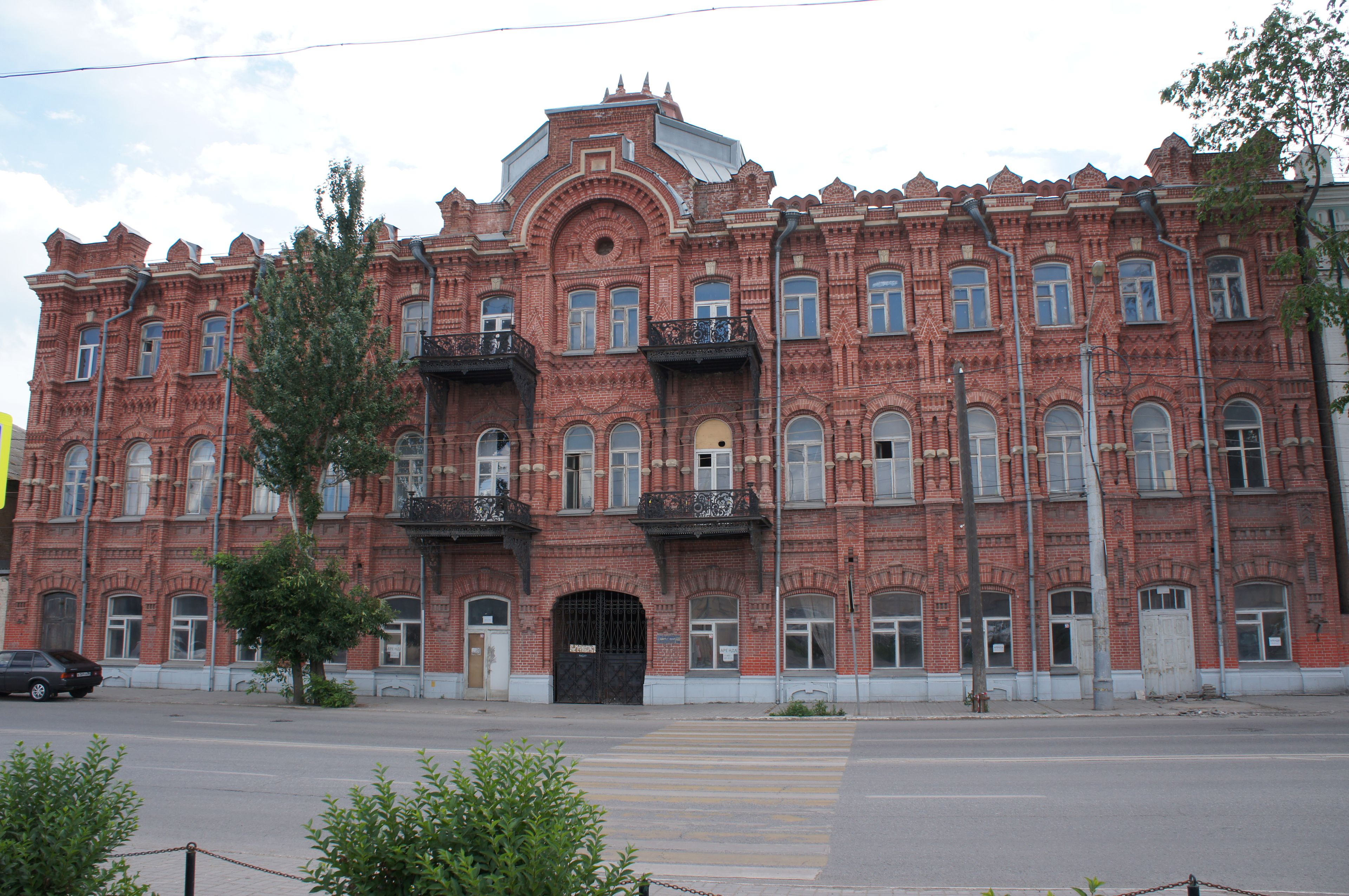 фото объекта культурного наследия