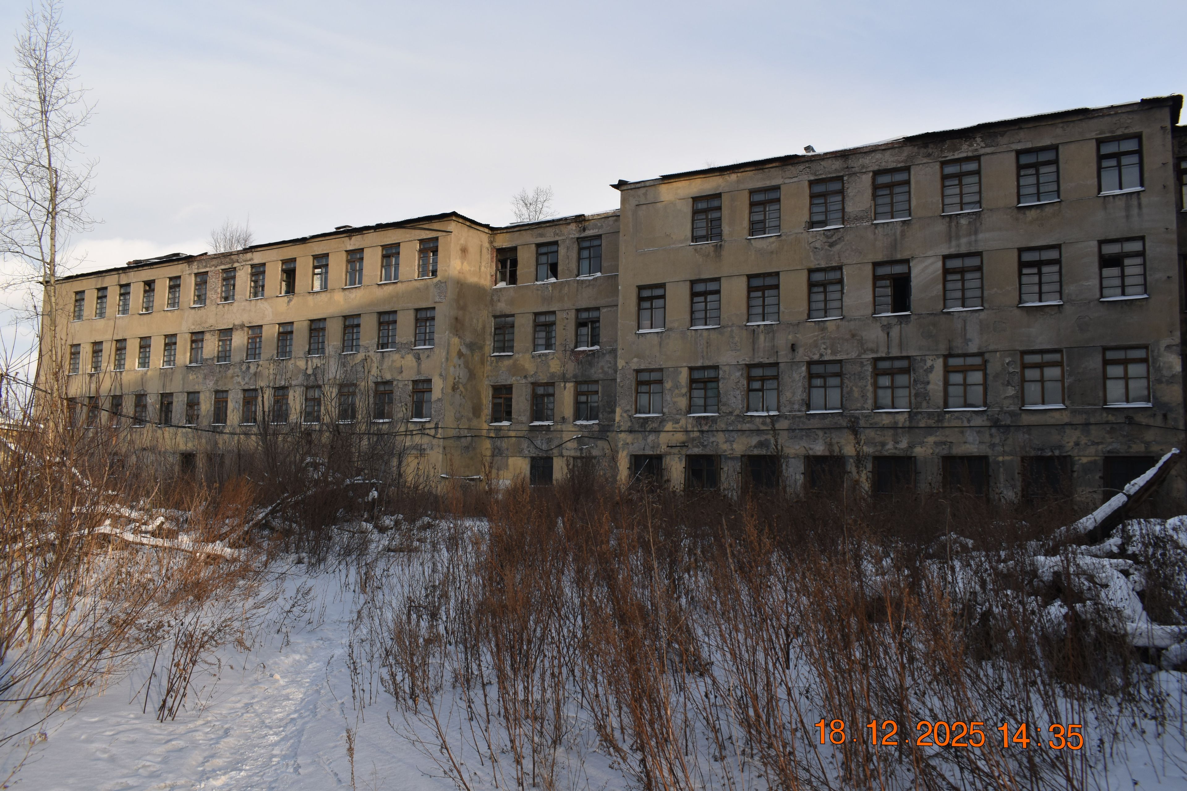 фото объекта культурного наследия