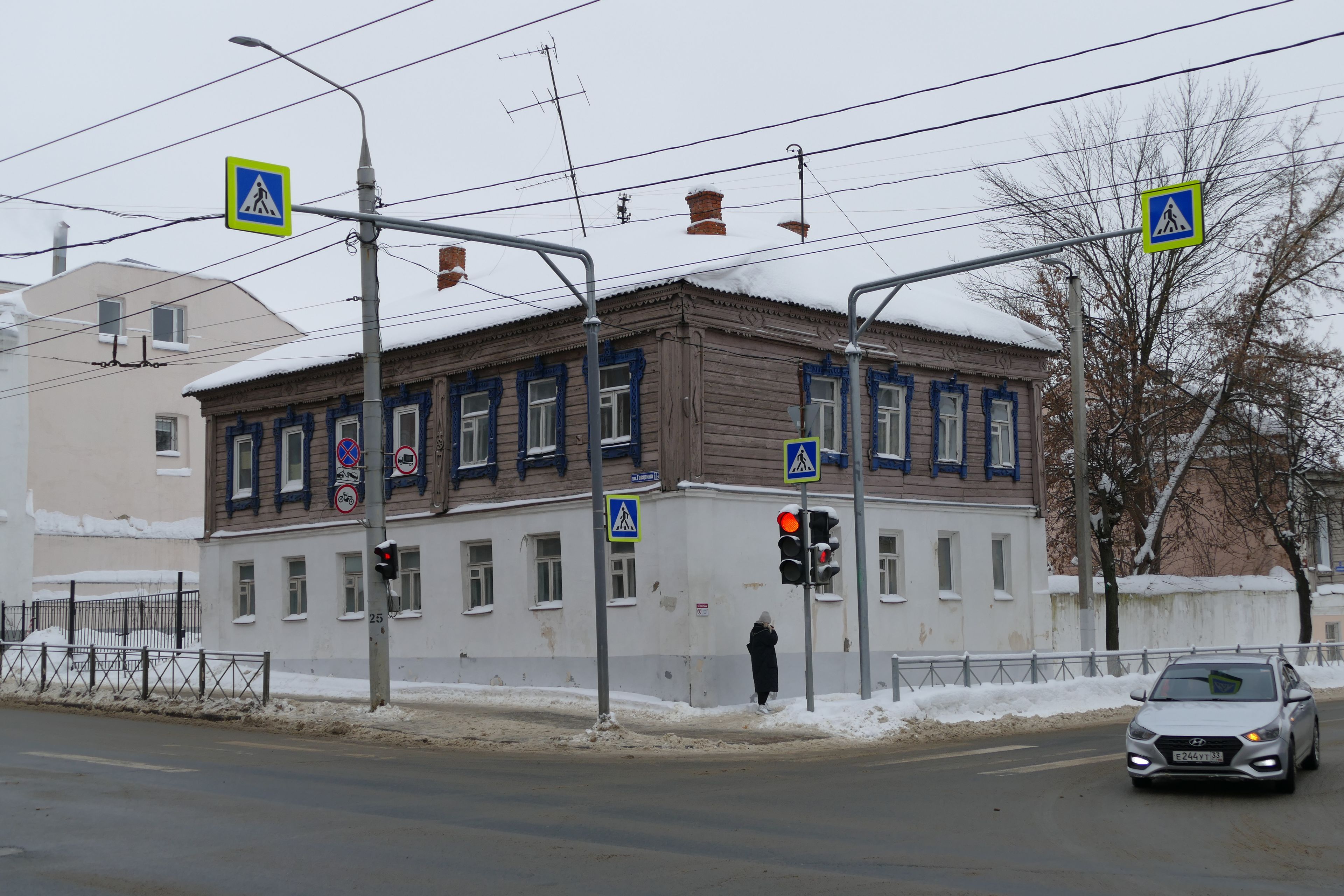 фото объекта культурного наследия