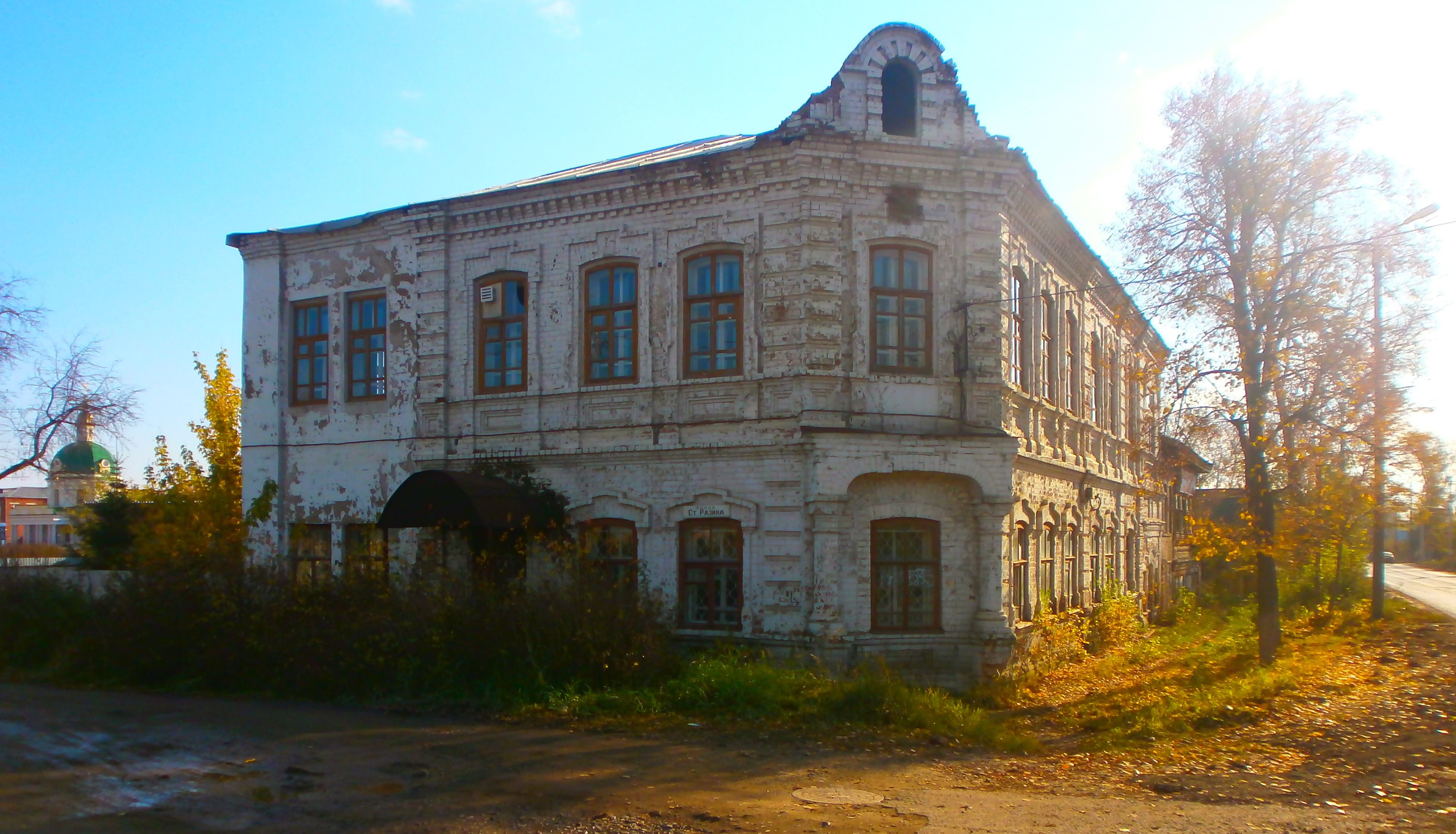 фото объекта культурного наследия