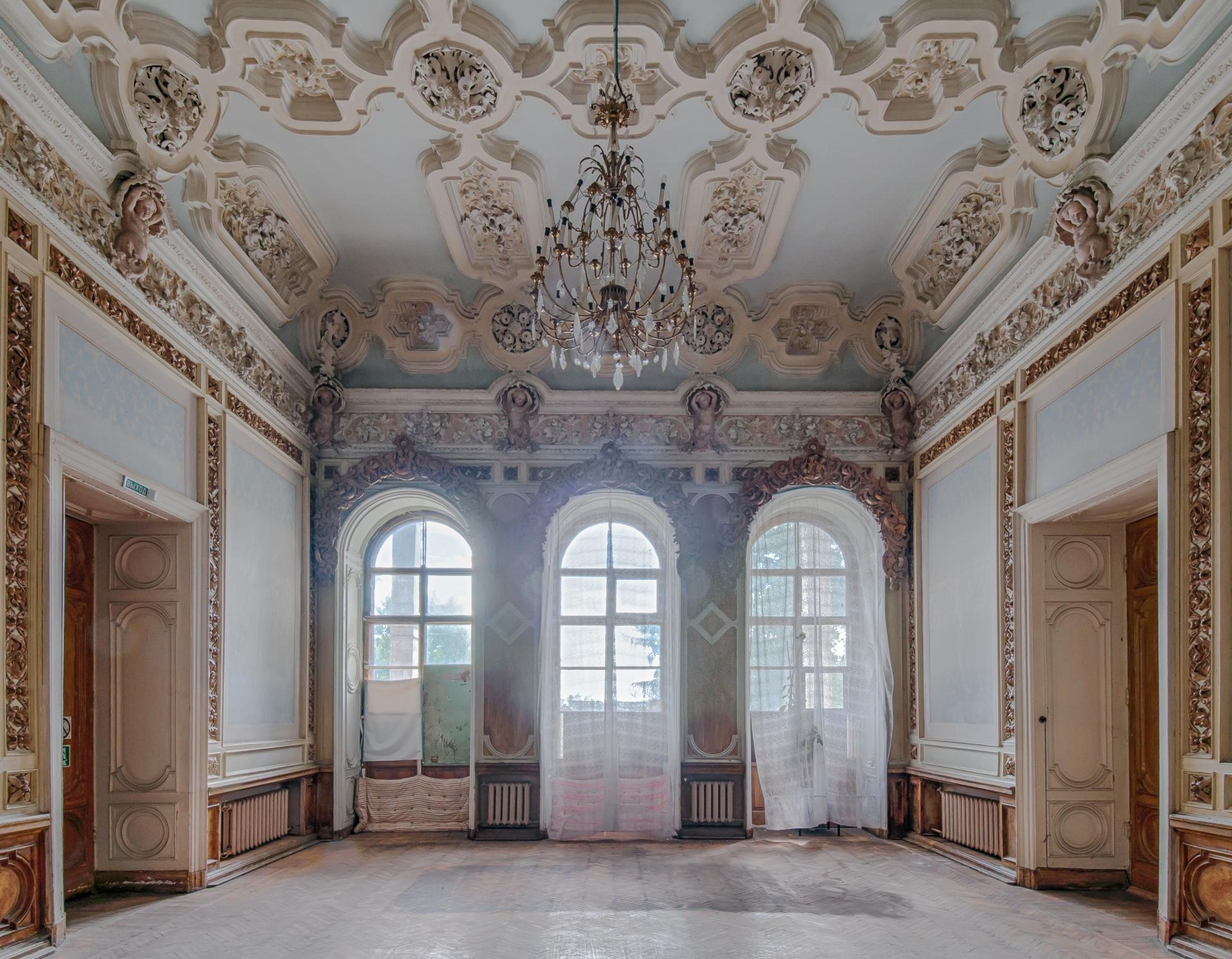 фото объекта культурного наследия